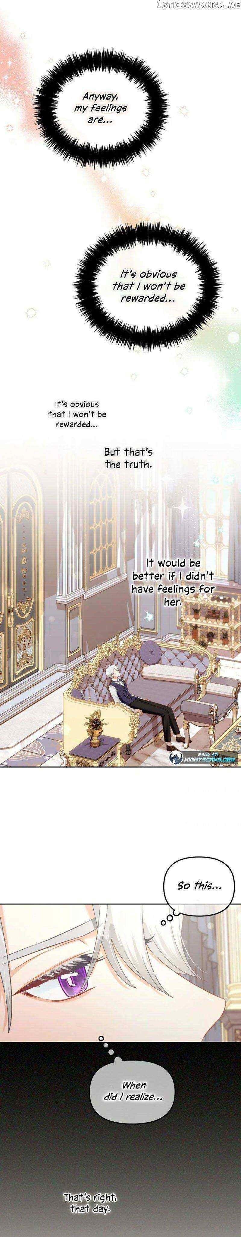 I Will Just Stick To The Protagonist Chapter 28 - Page 9 in English