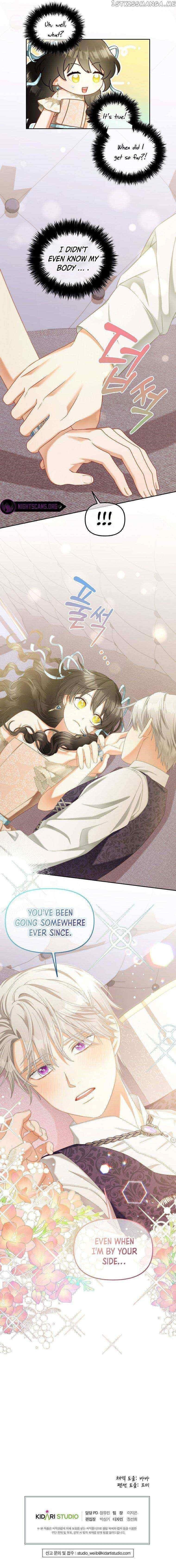 I Will Just Stick To The Protagonist Chapter 32 - Page 8 in English