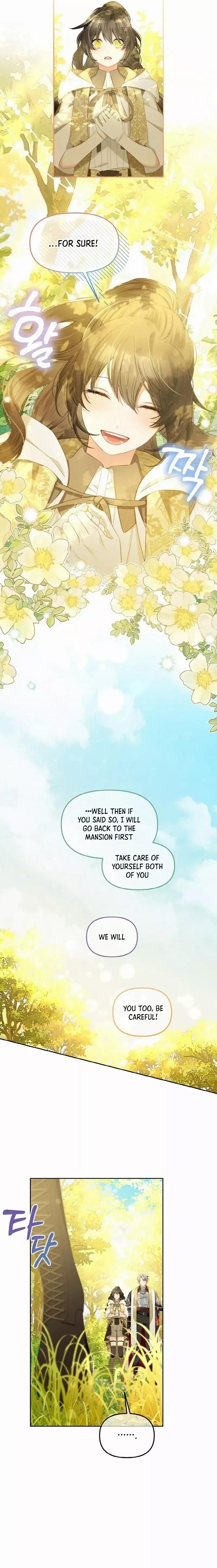I Will Just Stick To The Protagonist Chapter 44 - Page 15 in English