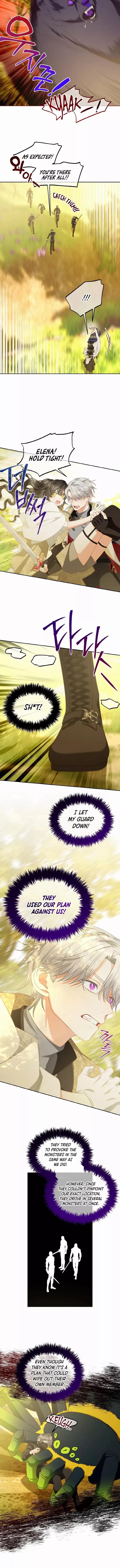 I Will Just Stick To The Protagonist Chapter 45 - Page 7 in English