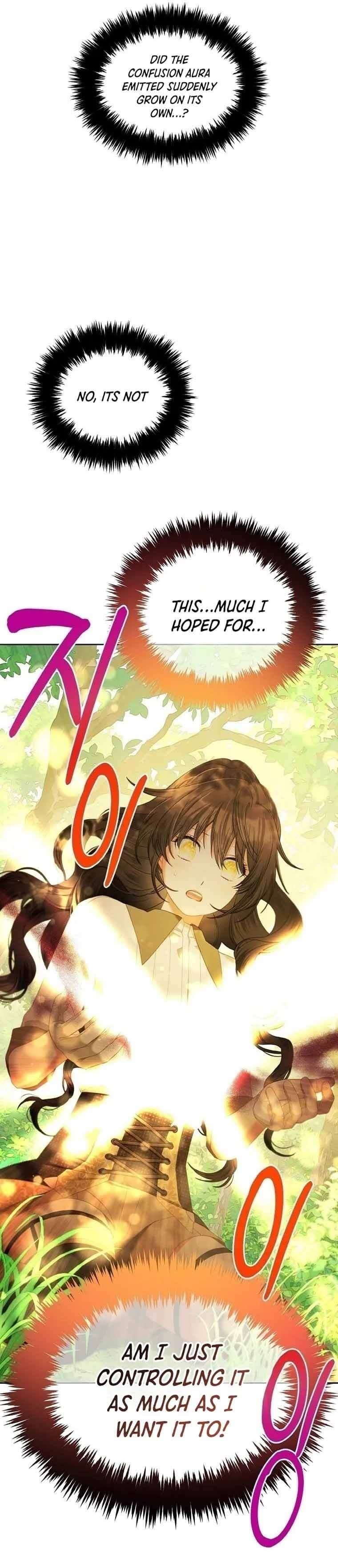 I Will Just Stick To The Protagonist Chapter 47 - Page 15 in English