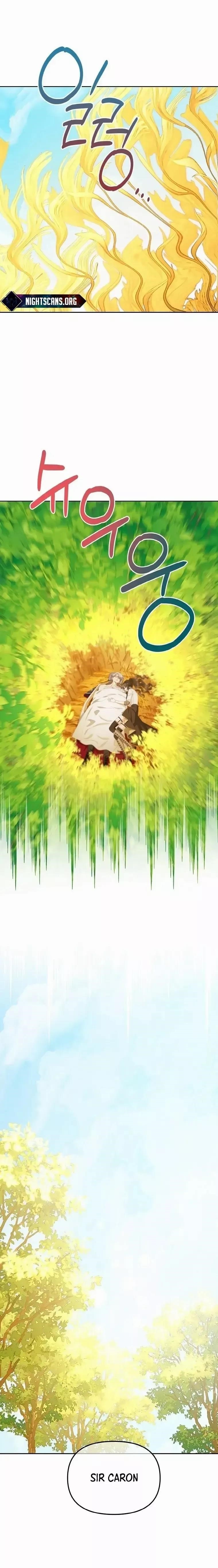 I Will Just Stick To The Protagonist Chapter 47 - Page 9 in English