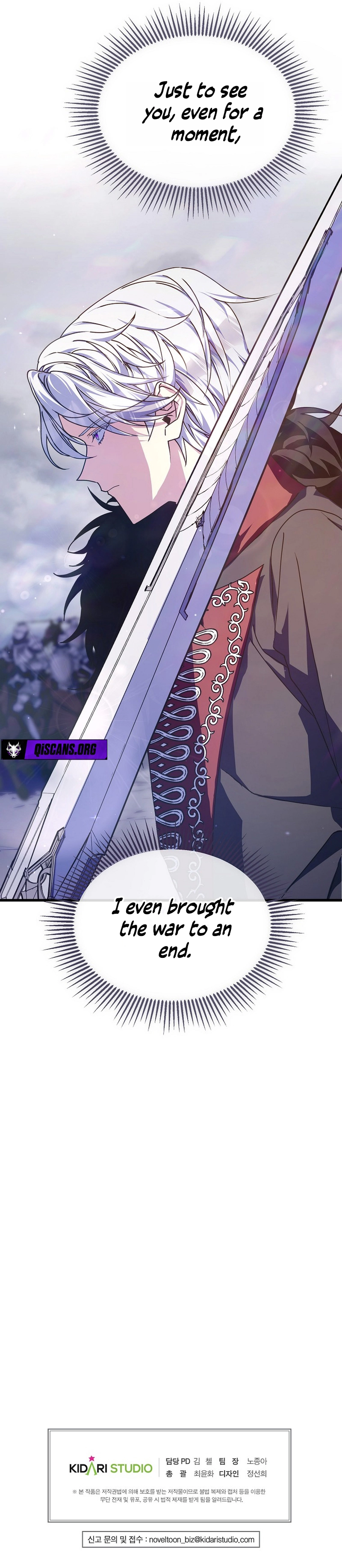 I Will Just Stick To The Protagonist Chapter 61 - Page 9 in English