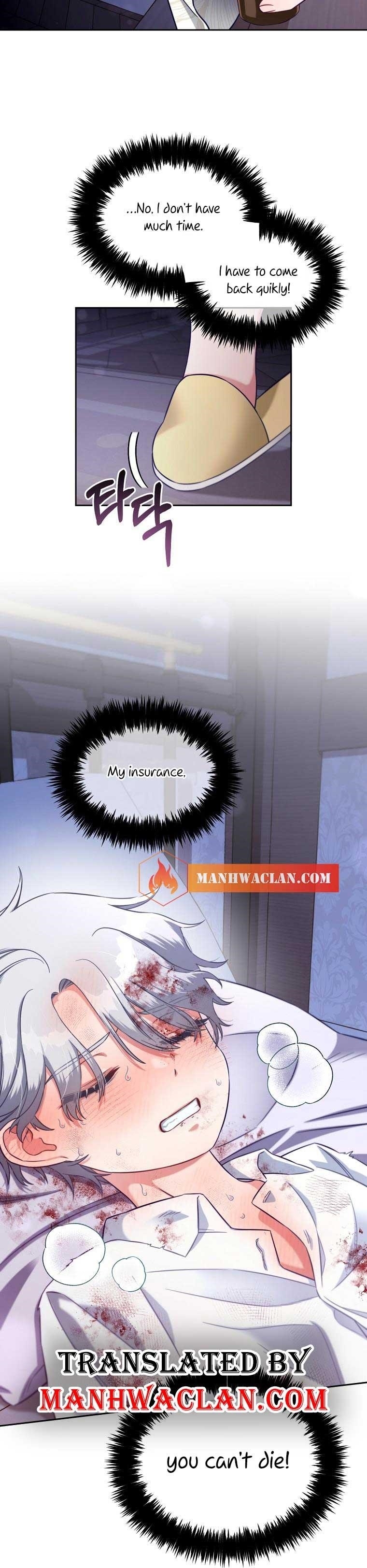I Will Just Stick To The Protagonist Chapter 8 - Page 7 in English