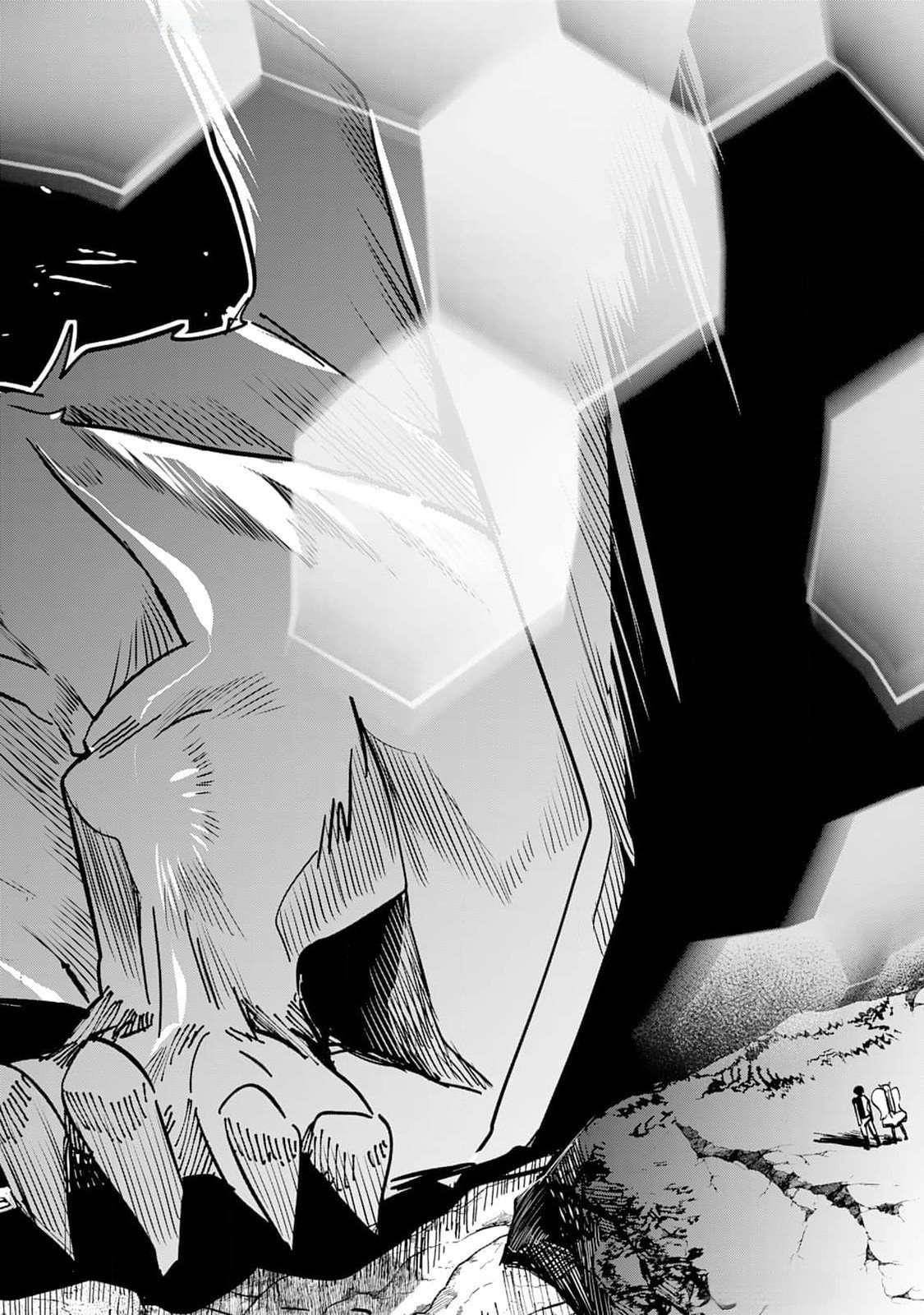 The Sacred Beast Tamer Who Summoned a Lizard (Actually a Divine Dragon), Living a Pioneering Life on the Dragon’s Back Chapter 1 - Page 60 in English
