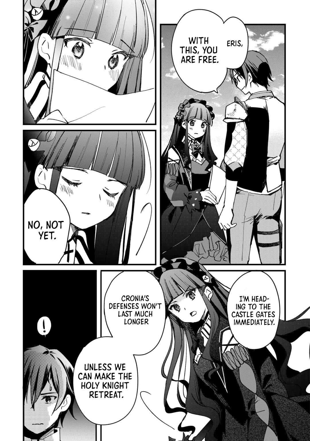 The Sacred Beast Tamer Who Summoned a Lizard (Actually a Divine Dragon), Living a Pioneering Life on the Dragon’s Back Chapter 12 - Page 7 in English