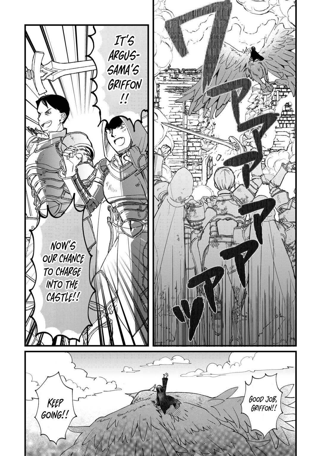 The Sacred Beast Tamer Who Summoned a Lizard (Actually a Divine Dragon), Living a Pioneering Life on the Dragon’s Back Chapter 14 - Page 12 in English
