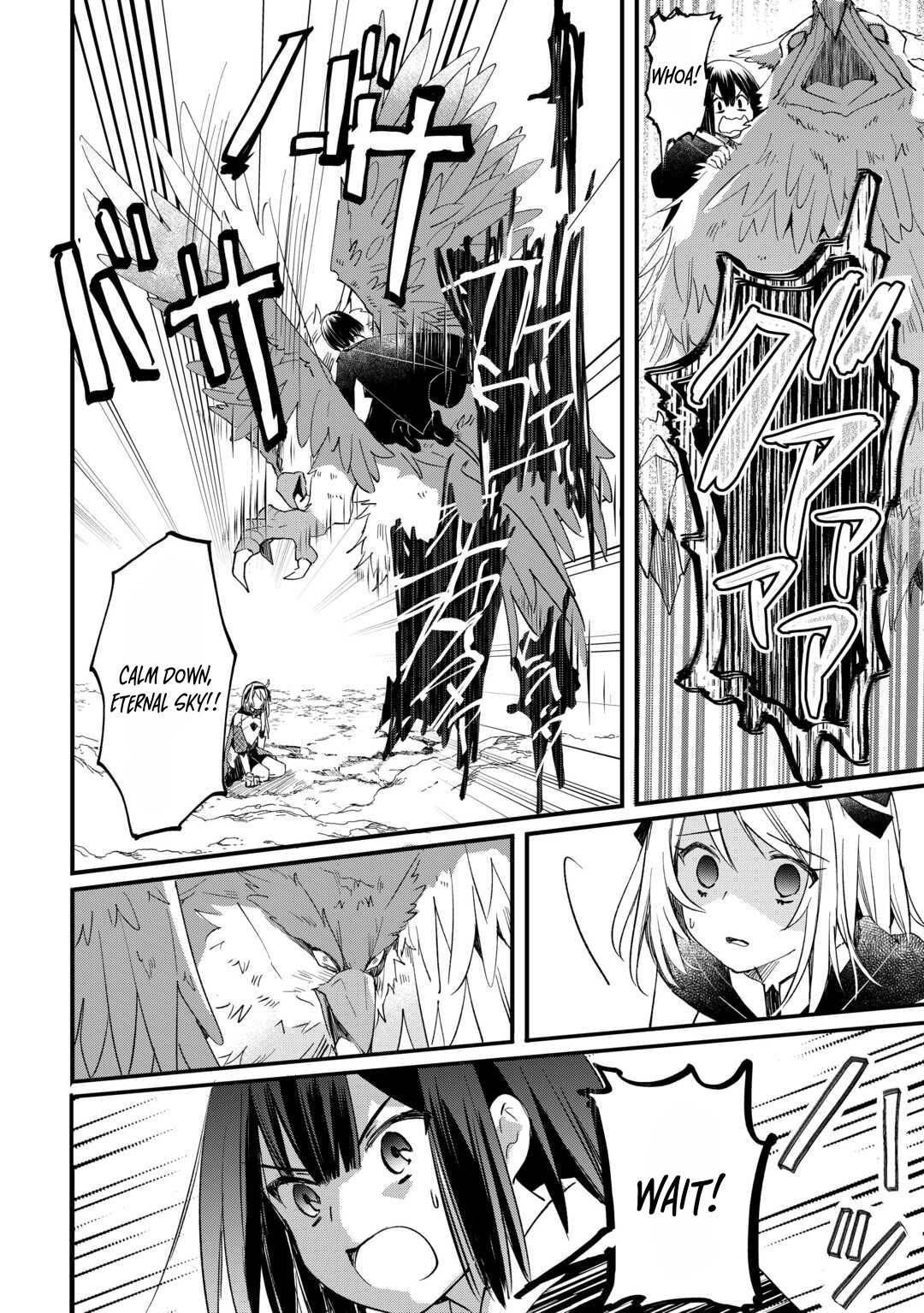 The Sacred Beast Tamer Who Summoned a Lizard (Actually a Divine Dragon), Living a Pioneering Life on the Dragon’s Back Chapter 14 - Page 4 in English