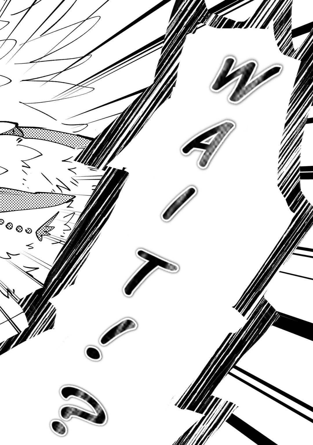 The Sacred Beast Tamer Who Summoned a Lizard (Actually a Divine Dragon), Living a Pioneering Life on the Dragon’s Back Chapter 14 - Page 6 in English