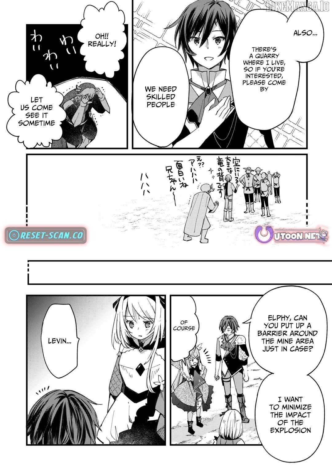 The Sacred Beast Tamer Who Summoned a Lizard (Actually a Divine Dragon), Living a Pioneering Life on the Dragon’s Back Chapter 16 - Page 16 in English