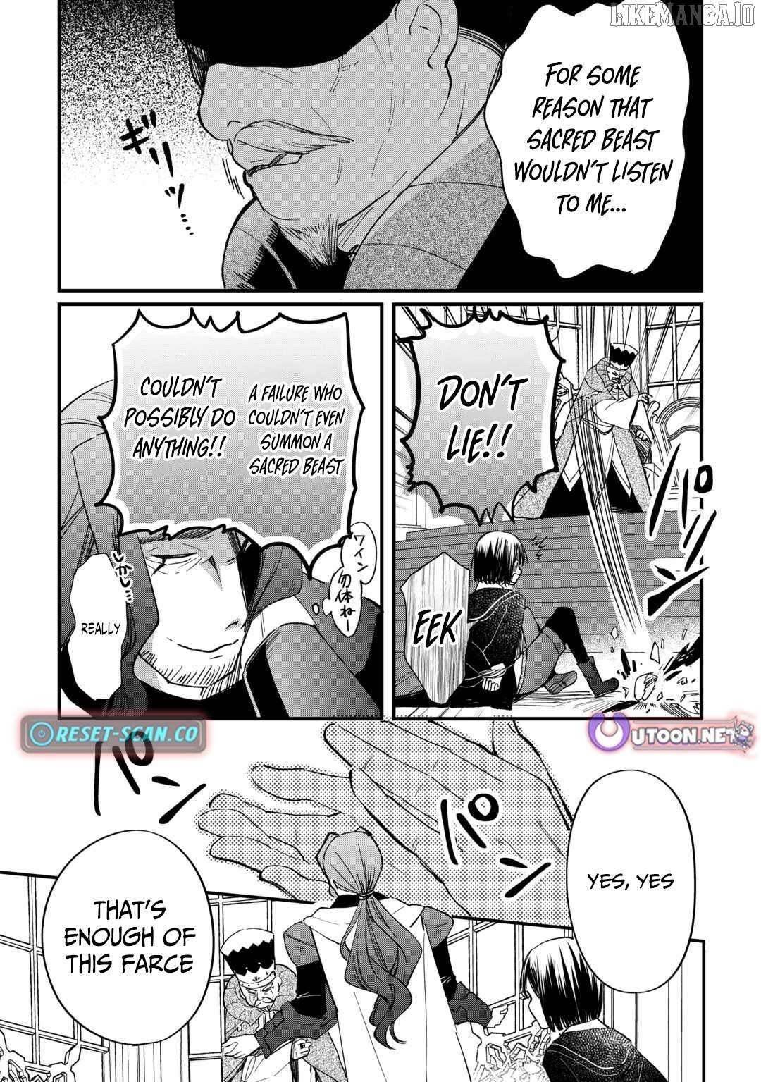 The Sacred Beast Tamer Who Summoned a Lizard (Actually a Divine Dragon), Living a Pioneering Life on the Dragon’s Back Chapter 17 - Page 19 in English