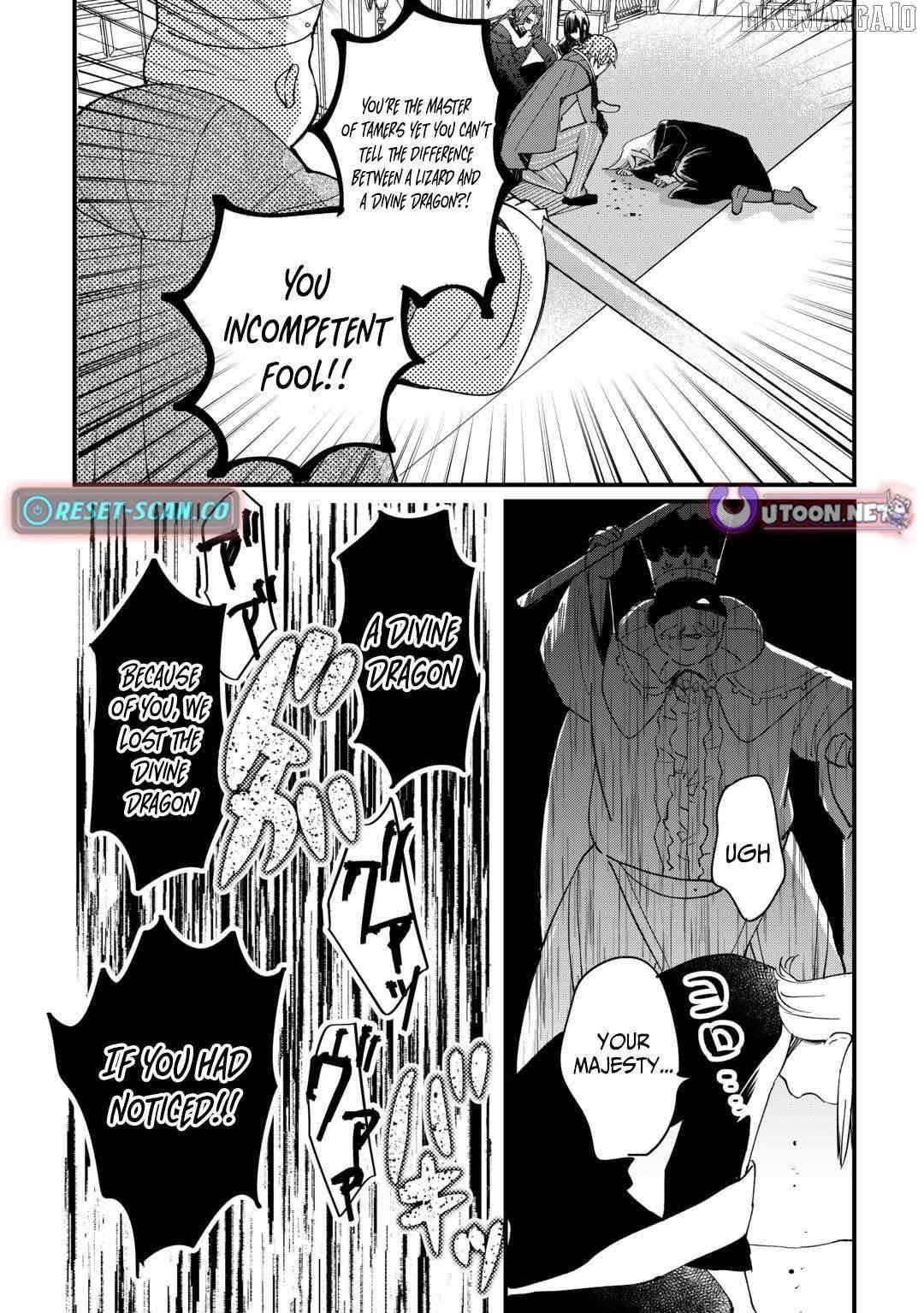 The Sacred Beast Tamer Who Summoned a Lizard (Actually a Divine Dragon), Living a Pioneering Life on the Dragon’s Back Chapter 18 - Page 10 in English