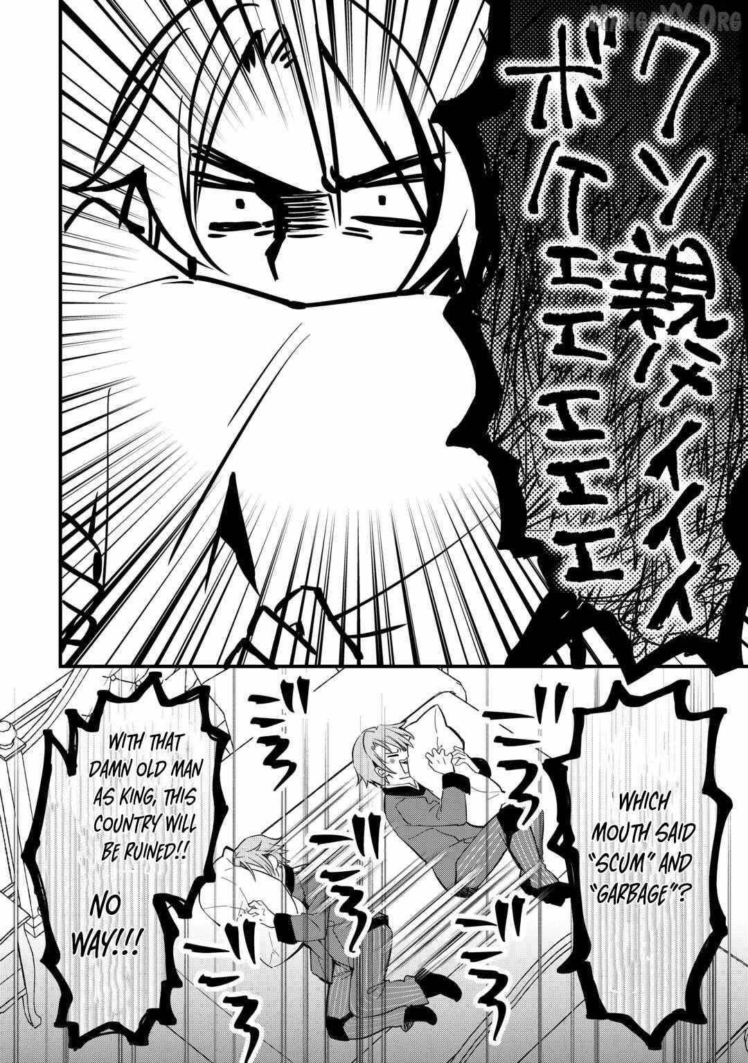 The Sacred Beast Tamer Who Summoned a Lizard (Actually a Divine Dragon), Living a Pioneering Life on the Dragon’s Back Chapter 19 - Page 12 in English