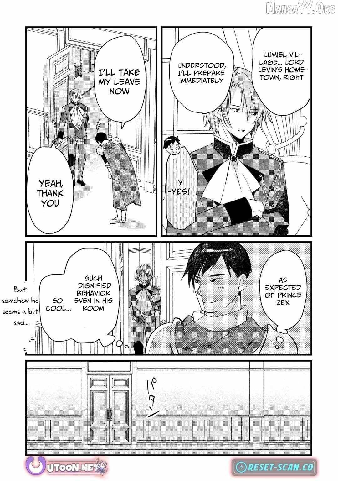 The Sacred Beast Tamer Who Summoned a Lizard (Actually a Divine Dragon), Living a Pioneering Life on the Dragon’s Back Chapter 19 - Page 15 in English