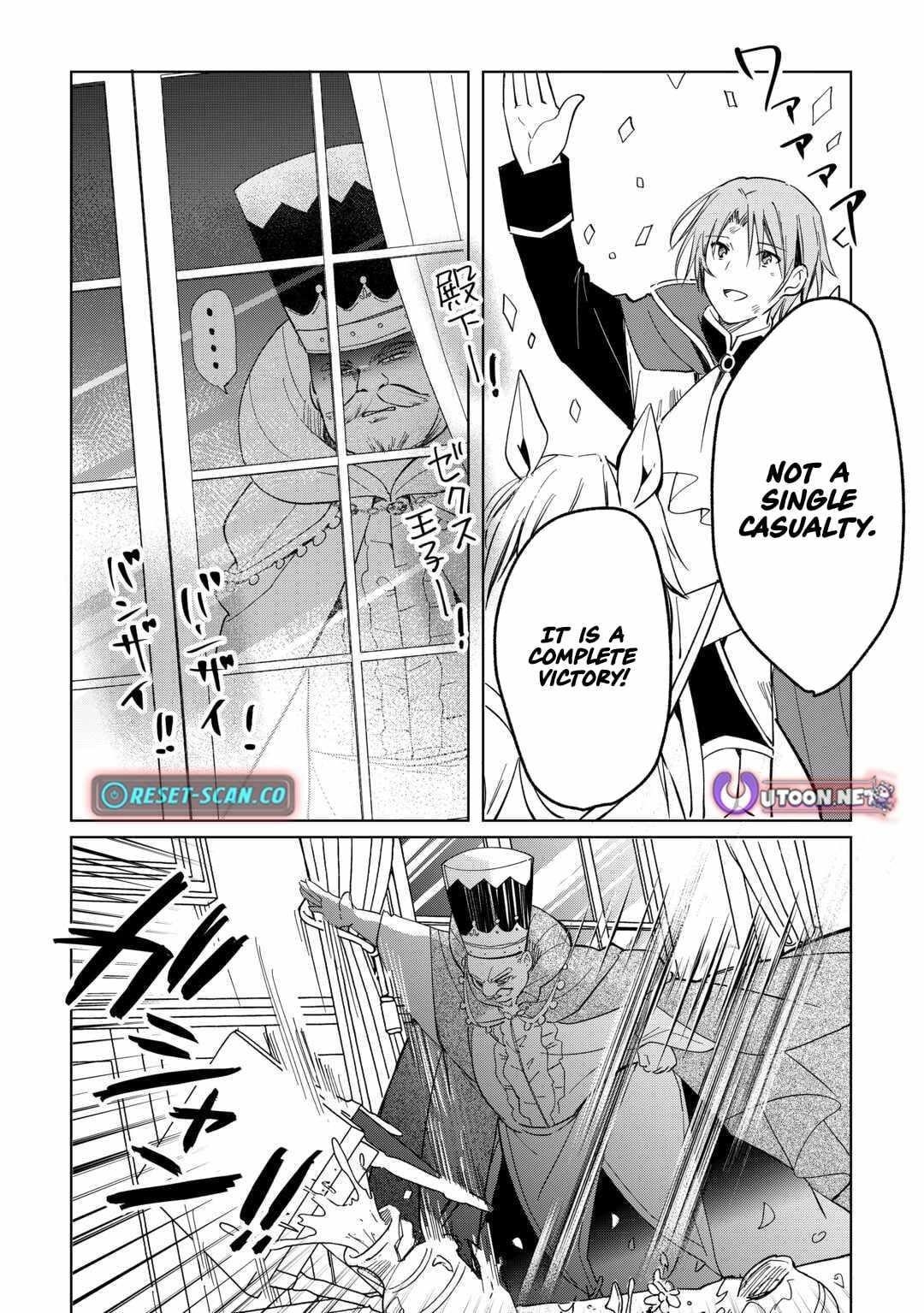 The Sacred Beast Tamer Who Summoned a Lizard (Actually a Divine Dragon), Living a Pioneering Life on the Dragon’s Back Chapter 22 - Page 9 in English
