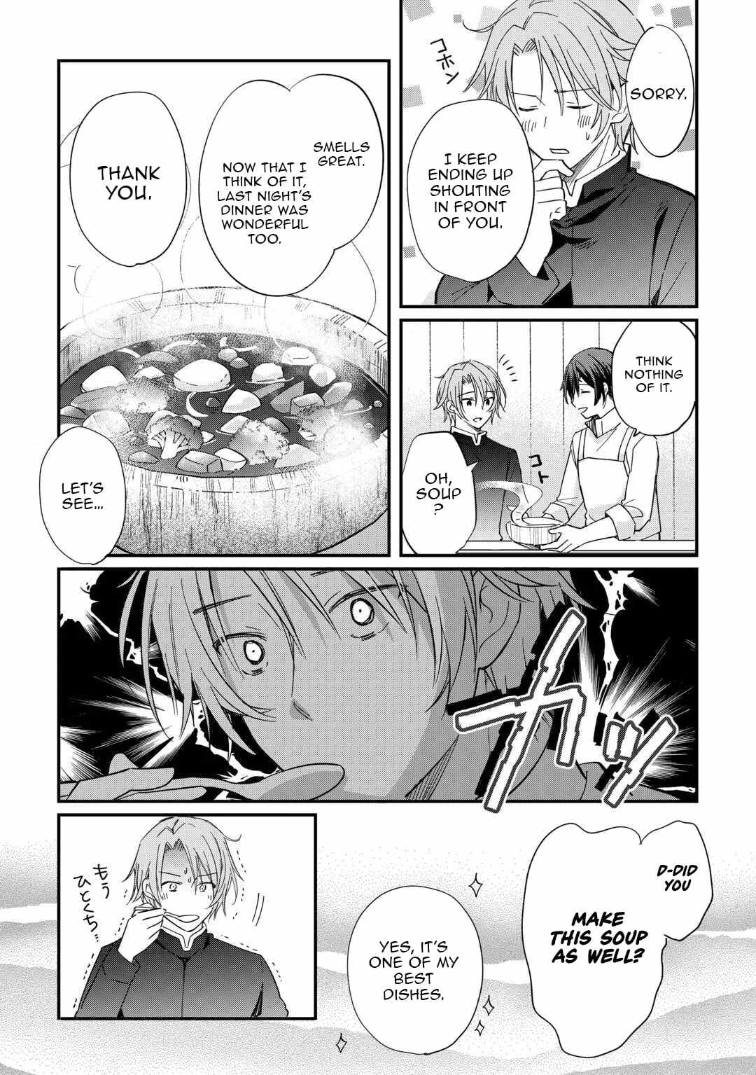 The Sacred Beast Tamer Who Summoned a Lizard (Actually a Divine Dragon), Living a Pioneering Life on the Dragon’s Back Chapter 23 - Page 14 in English
