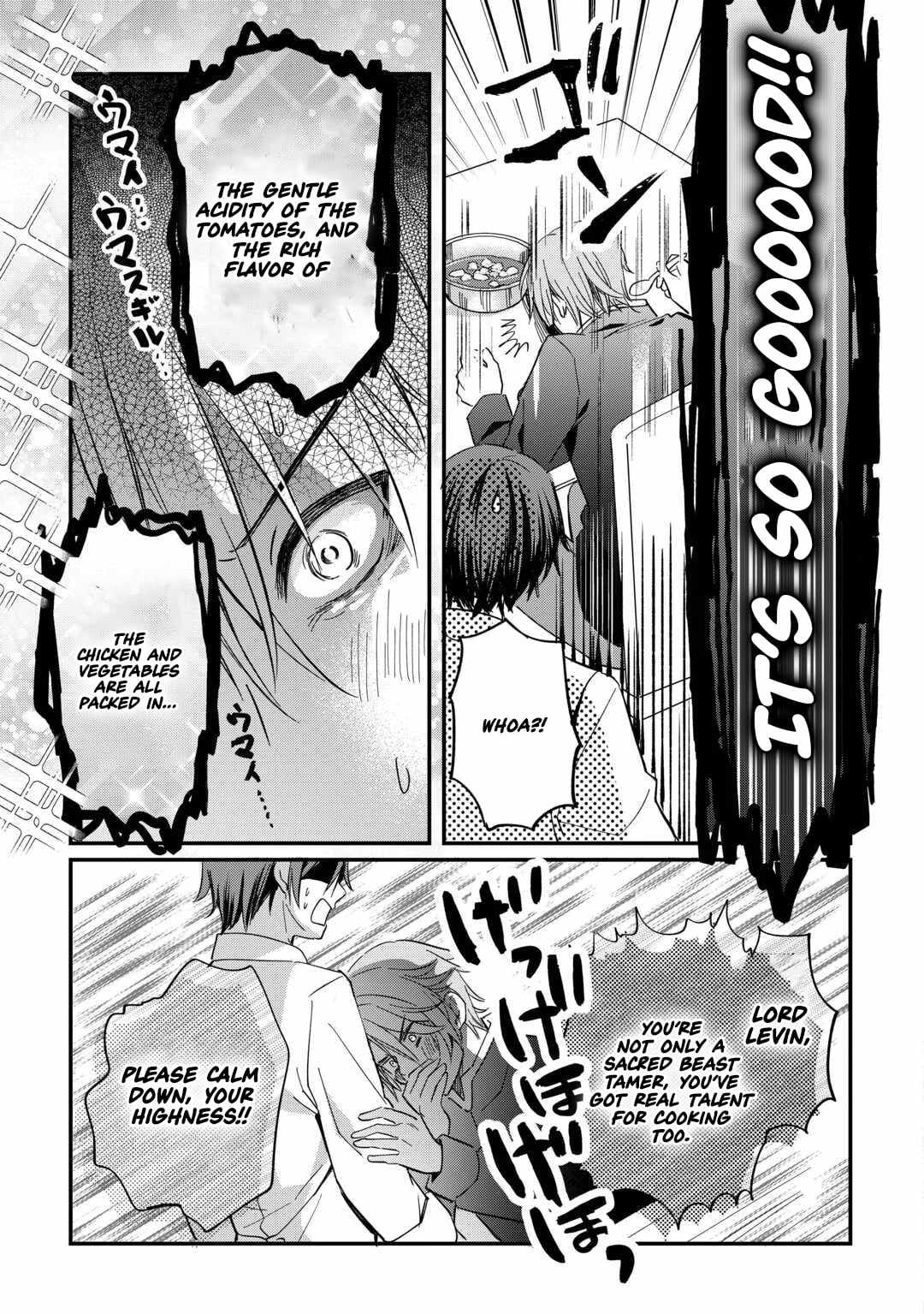 The Sacred Beast Tamer Who Summoned a Lizard (Actually a Divine Dragon), Living a Pioneering Life on the Dragon’s Back Chapter 23 - Page 15 in English