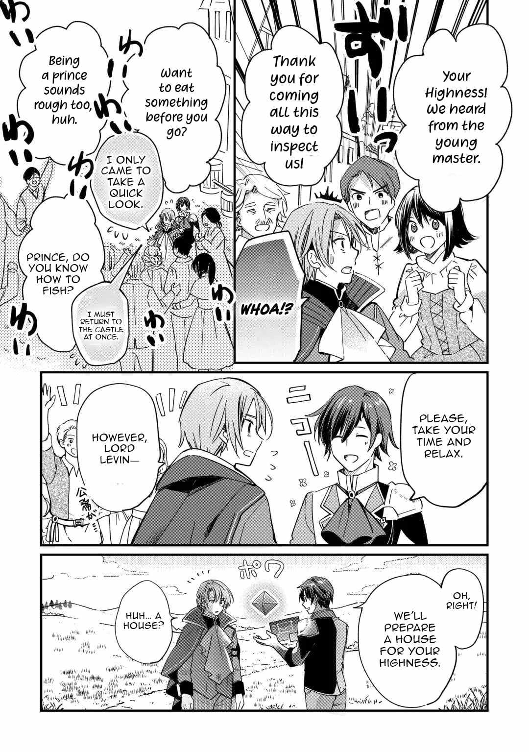 The Sacred Beast Tamer Who Summoned a Lizard (Actually a Divine Dragon), Living a Pioneering Life on the Dragon’s Back Chapter 23 - Page 2 in English