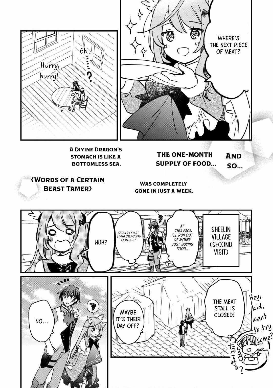 The Sacred Beast Tamer Who Summoned a Lizard (Actually a Divine Dragon), Living a Pioneering Life on the Dragon’s Back Chapter 4 - Page 18 in English