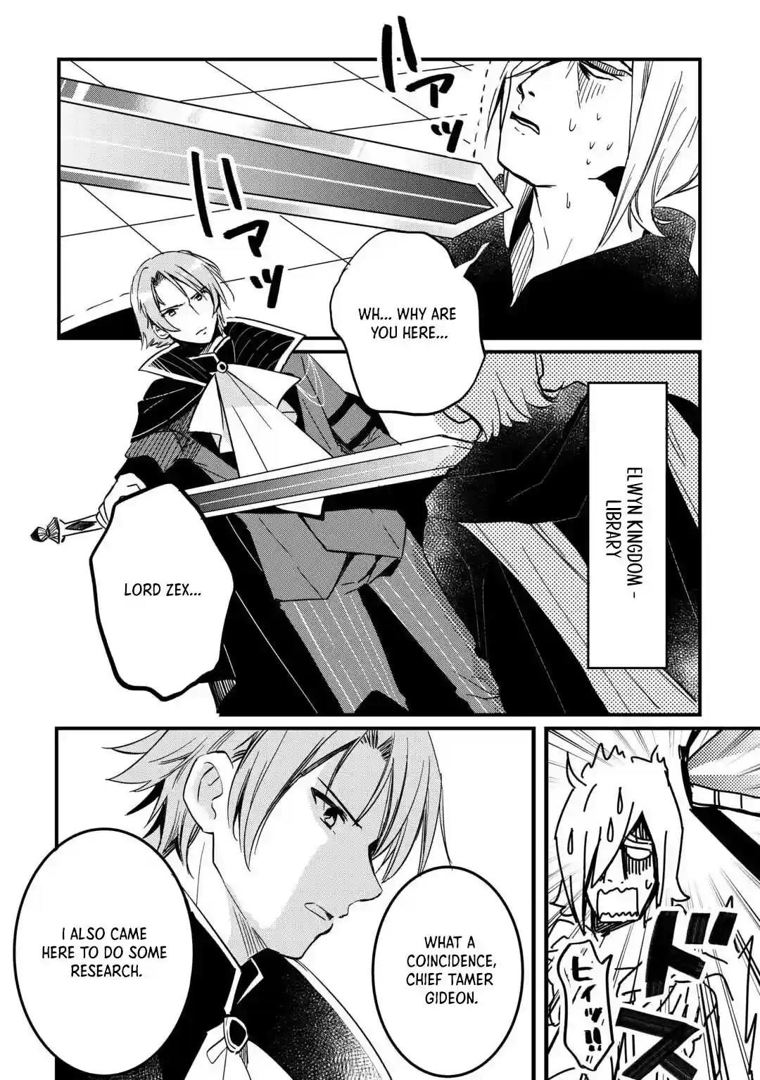 The Sacred Beast Tamer Who Summoned a Lizard (Actually a Divine Dragon), Living a Pioneering Life on the Dragon’s Back Chapter 5 - Page 22 in English