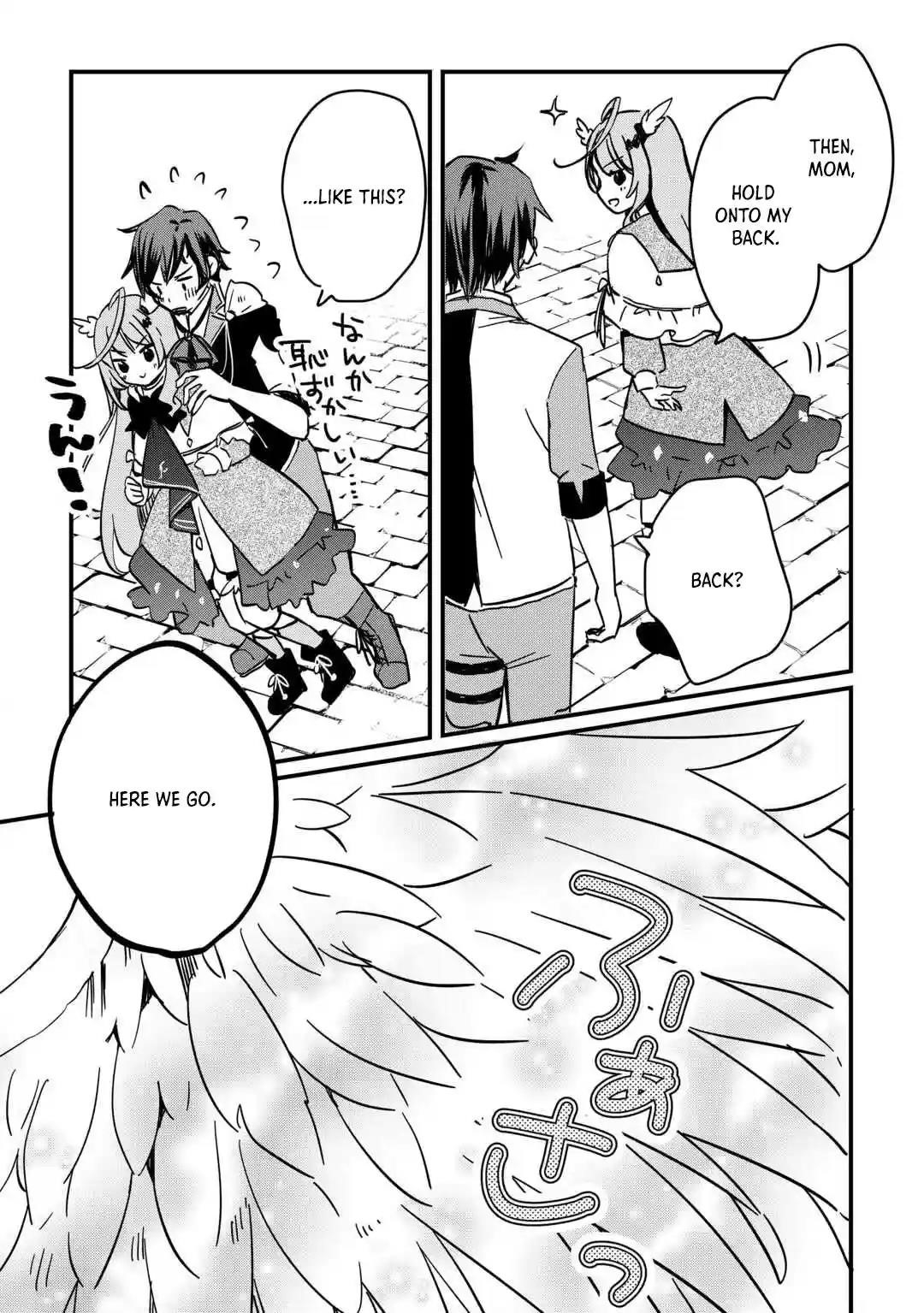 The Sacred Beast Tamer Who Summoned a Lizard (Actually a Divine Dragon), Living a Pioneering Life on the Dragon’s Back Chapter 5 - Page 9 in English