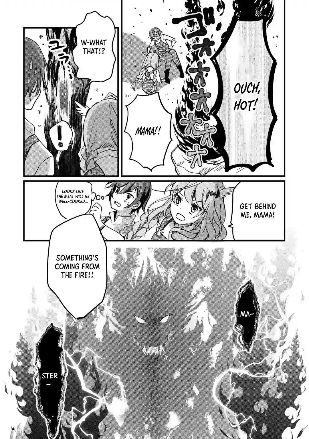 The Sacred Beast Tamer Who Summoned a Lizard (Actually a Divine Dragon), Living a Pioneering Life on the Dragon’s Back Chapter 6 - Page 6 in English