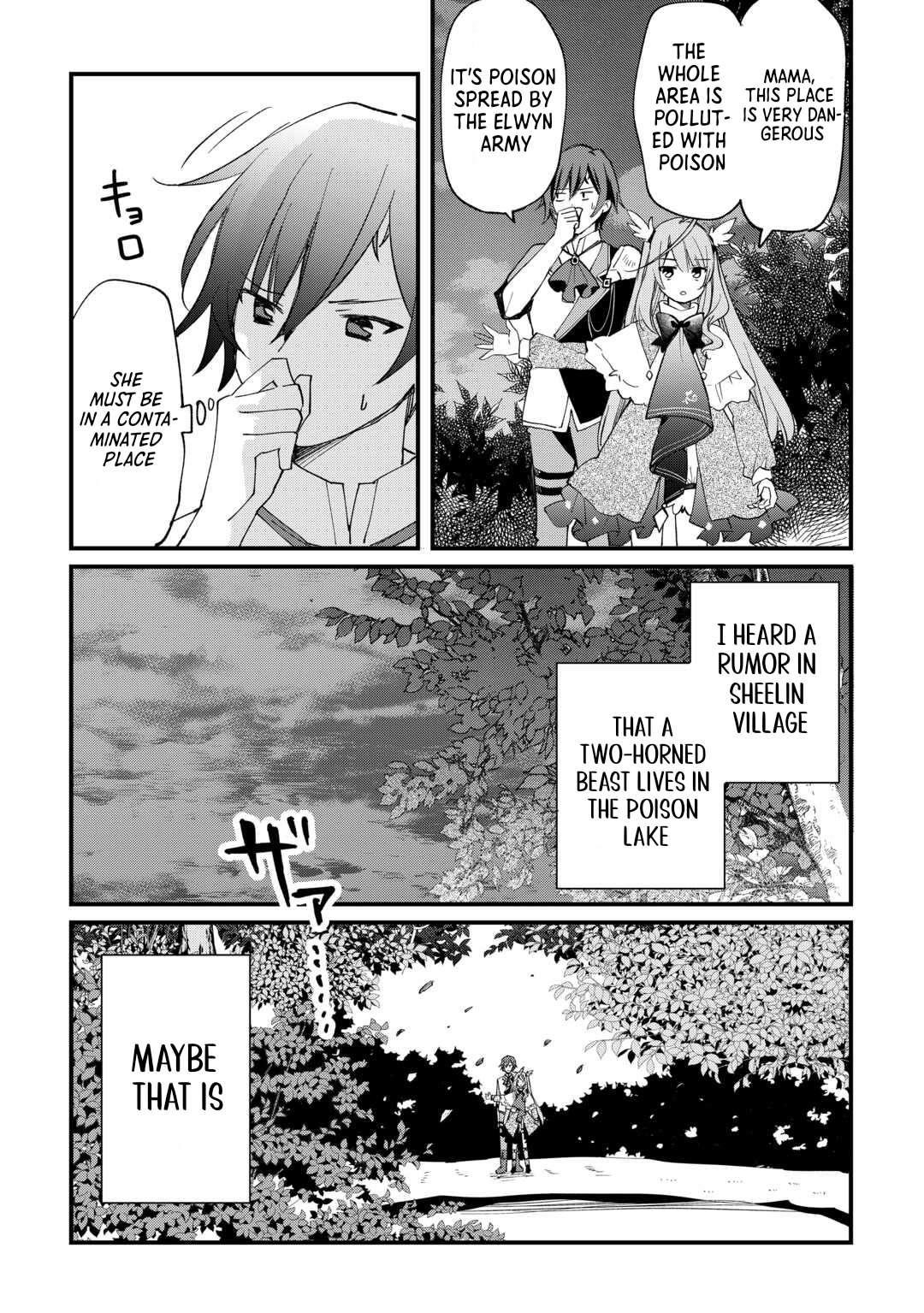 The Sacred Beast Tamer Who Summoned a Lizard (Actually a Divine Dragon), Living a Pioneering Life on the Dragon’s Back Chapter 7 - Page 15 in English