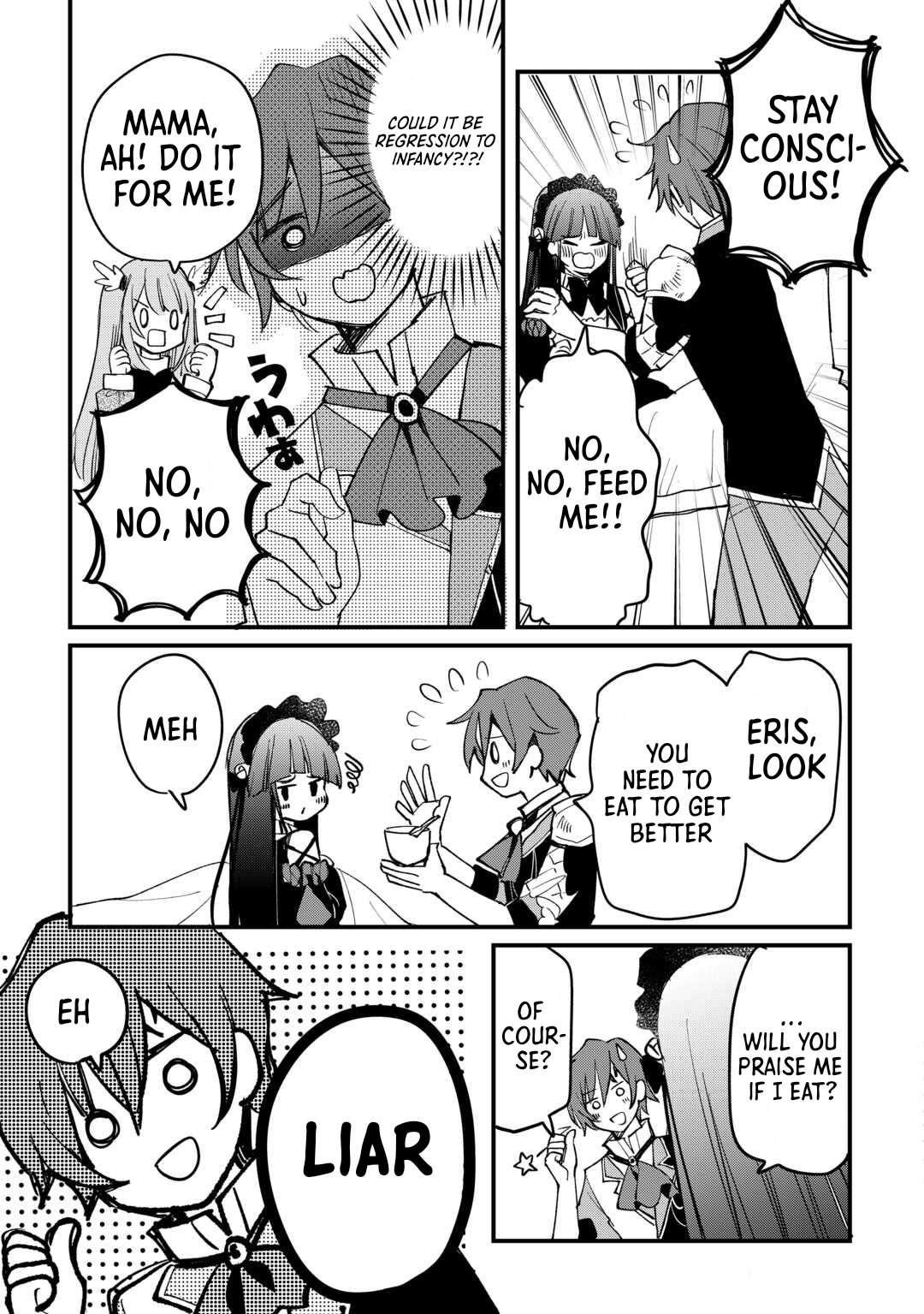 The Sacred Beast Tamer Who Summoned a Lizard (Actually a Divine Dragon), Living a Pioneering Life on the Dragon’s Back Chapter 7 - Page 7 in English