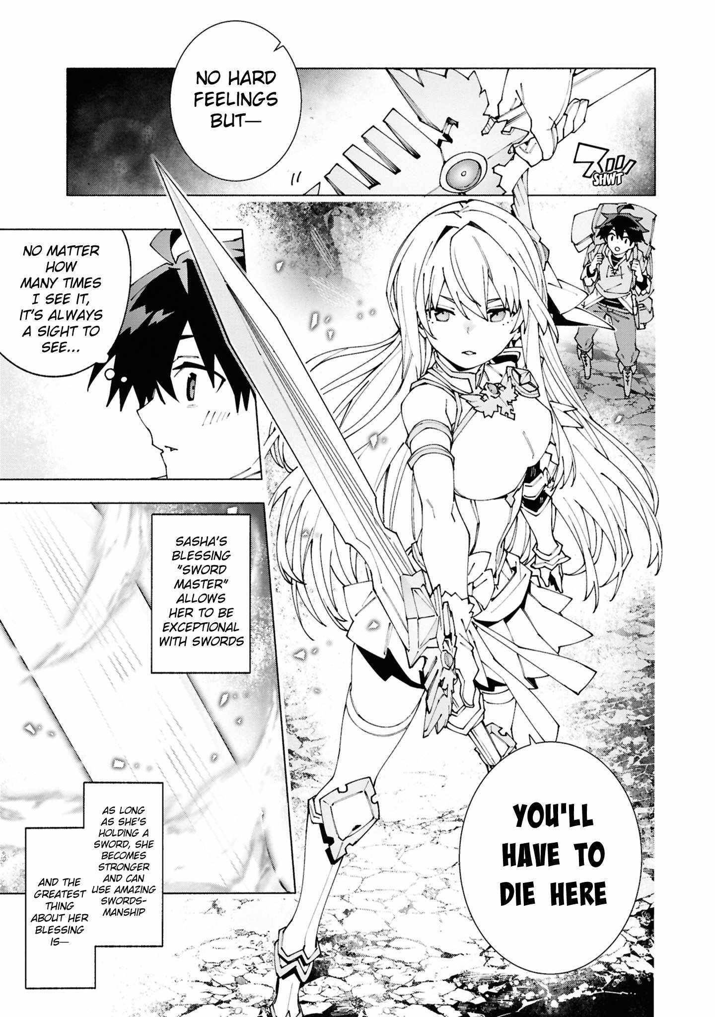 S-Class Boukensha ga Ayumu Michi ~Tsuihou Sareta Shounen wa Shin no Nouryoku “Buki Master” de Sekai Saikyou ni Itaru~ Chapter 1.1 - Page 15 in English