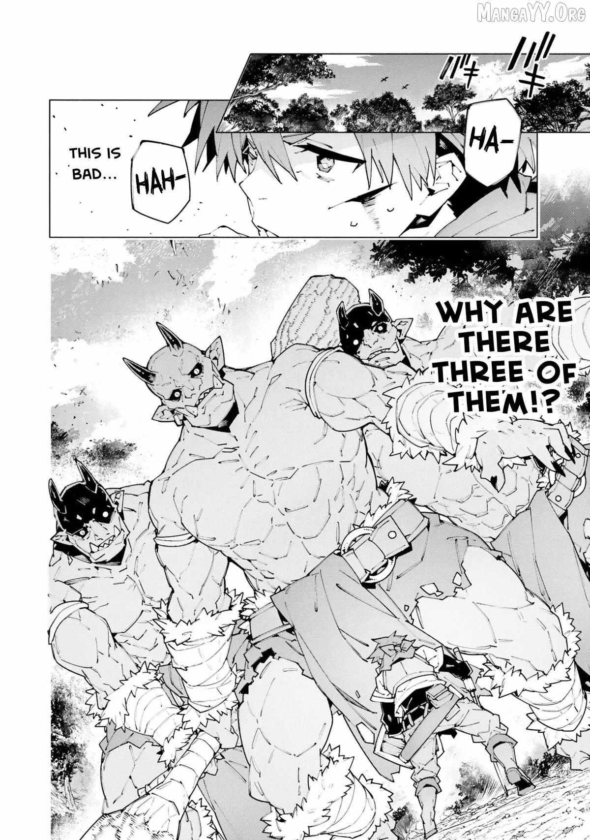 S-Class Boukensha ga Ayumu Michi ~Tsuihou Sareta Shounen wa Shin no Nouryoku “Buki Master” de Sekai Saikyou ni Itaru~ Chapter 11 - Page 4 in English
