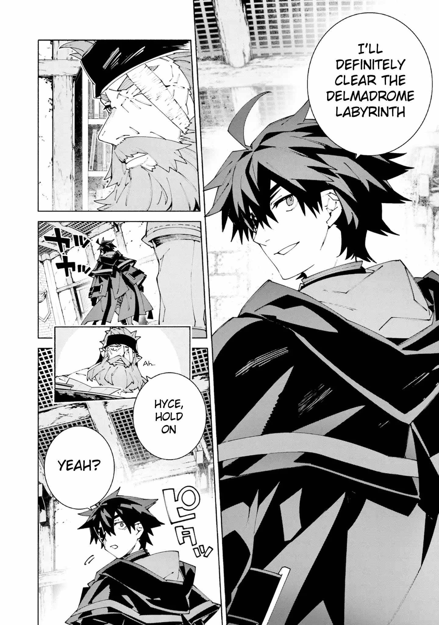 S-Class Boukensha ga Ayumu Michi ~Tsuihou Sareta Shounen wa Shin no Nouryoku “Buki Master” de Sekai Saikyou ni Itaru~ Chapter 12.2 - Page 12 in English