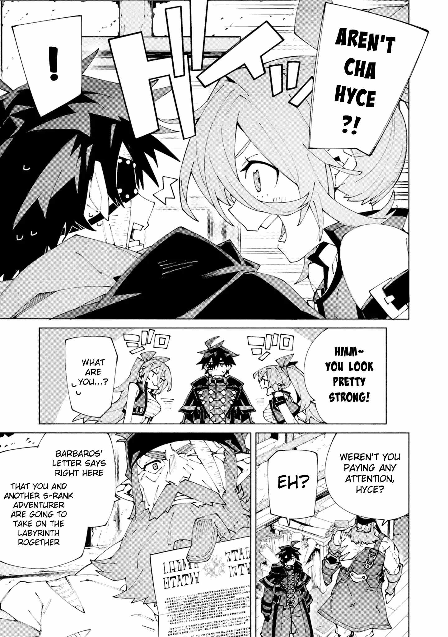 S-Class Boukensha ga Ayumu Michi ~Tsuihou Sareta Shounen wa Shin no Nouryoku “Buki Master” de Sekai Saikyou ni Itaru~ Chapter 12.2 - Page 15 in English