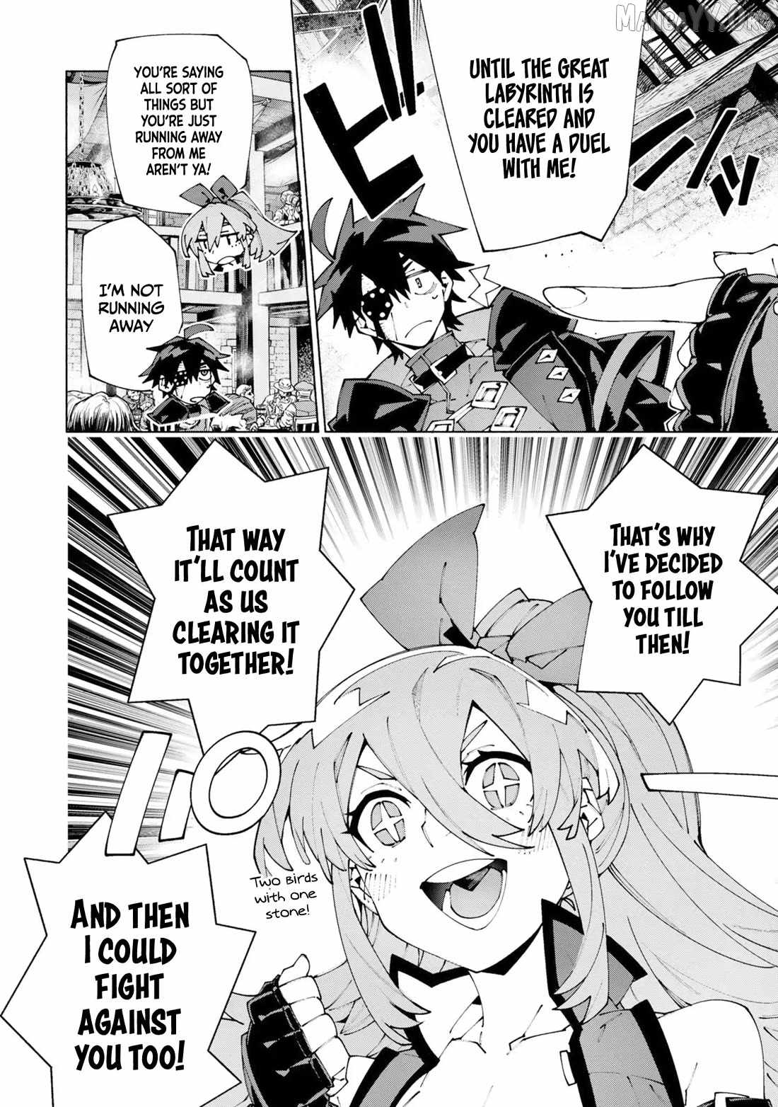 S-Class Boukensha ga Ayumu Michi ~Tsuihou Sareta Shounen wa Shin no Nouryoku “Buki Master” de Sekai Saikyou ni Itaru~ Chapter 13 - Page 12 in English