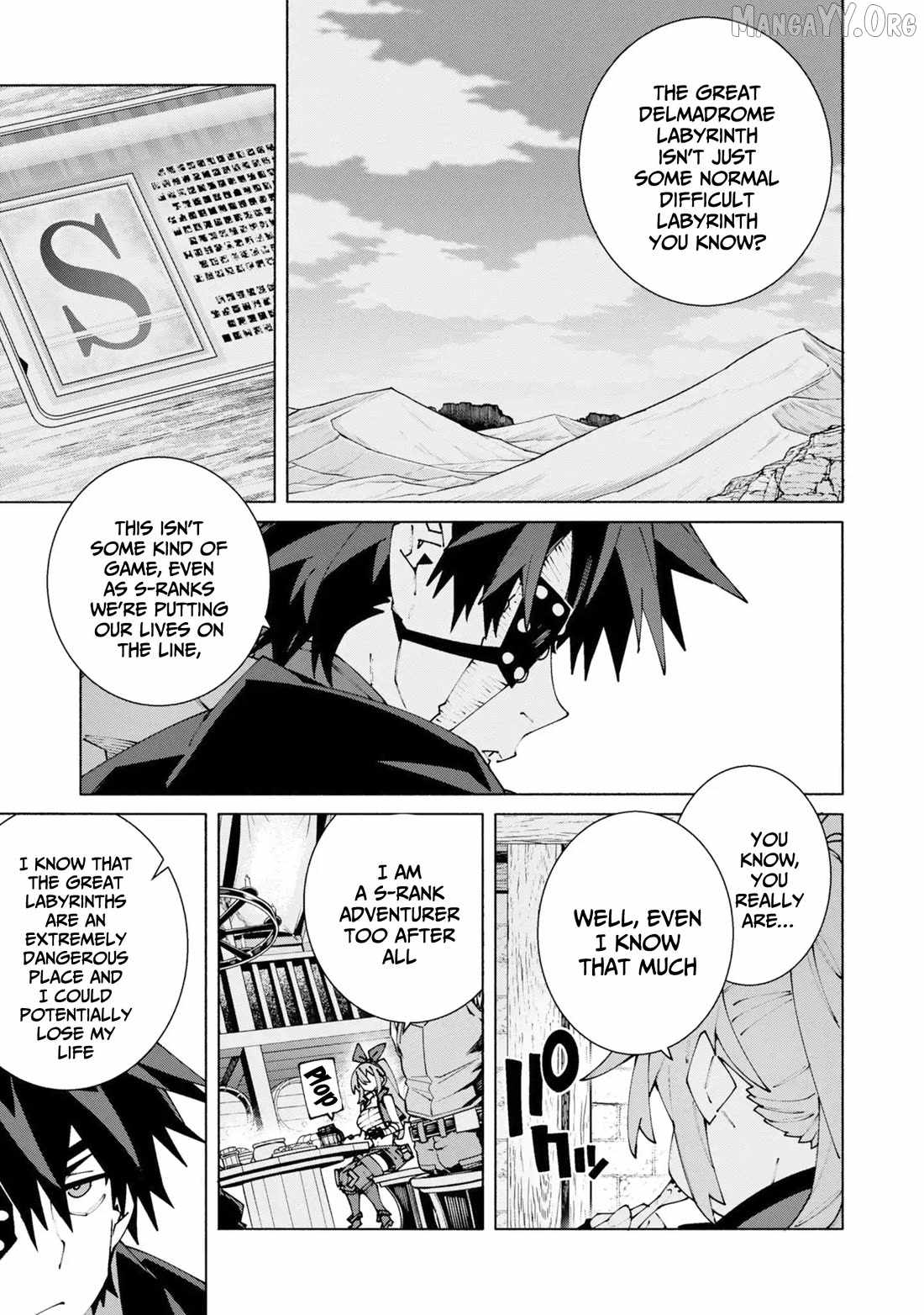 S-Class Boukensha ga Ayumu Michi ~Tsuihou Sareta Shounen wa Shin no Nouryoku “Buki Master” de Sekai Saikyou ni Itaru~ Chapter 13 - Page 15 in English