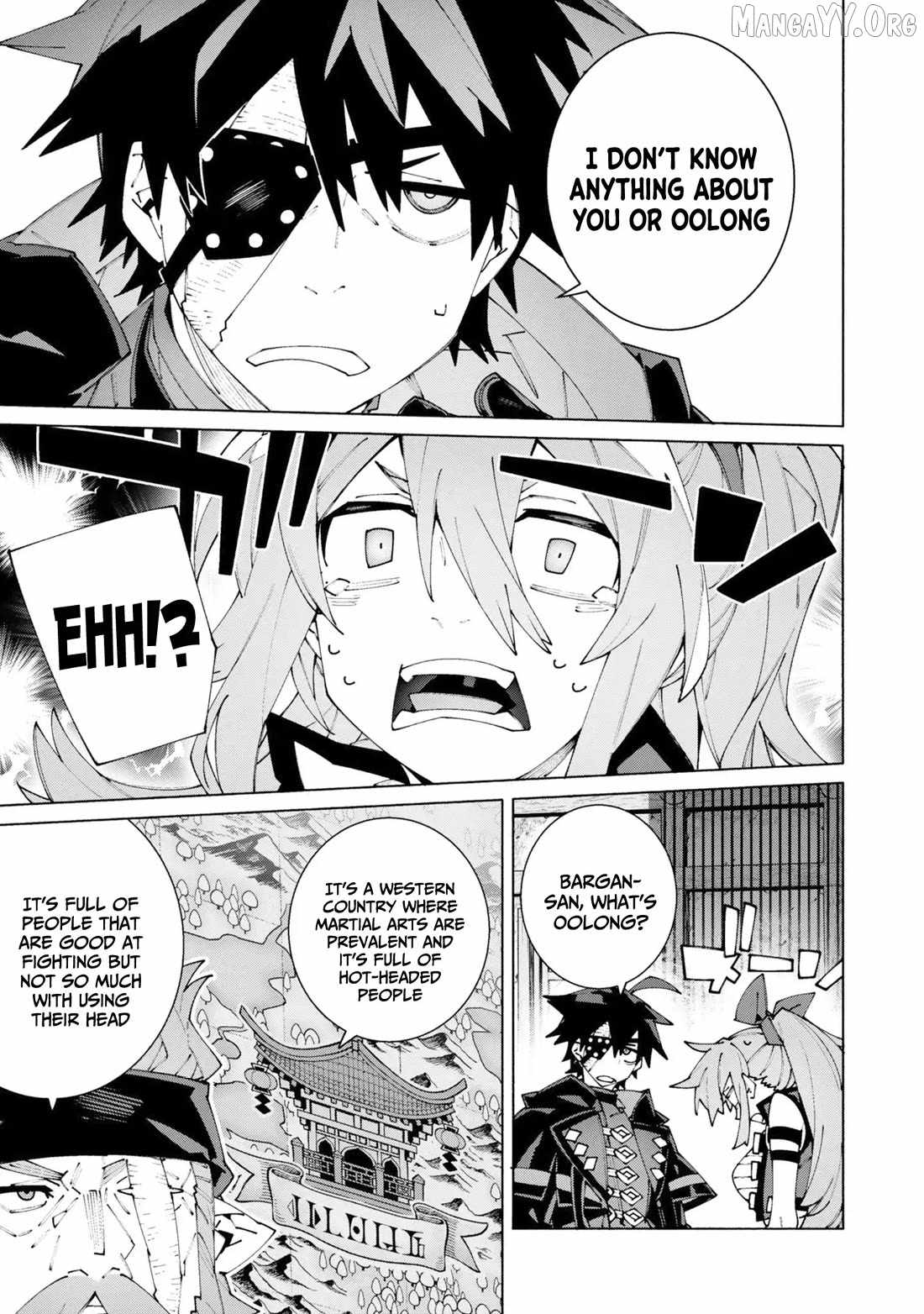 S-Class Boukensha ga Ayumu Michi ~Tsuihou Sareta Shounen wa Shin no Nouryoku “Buki Master” de Sekai Saikyou ni Itaru~ Chapter 13 - Page 3 in English