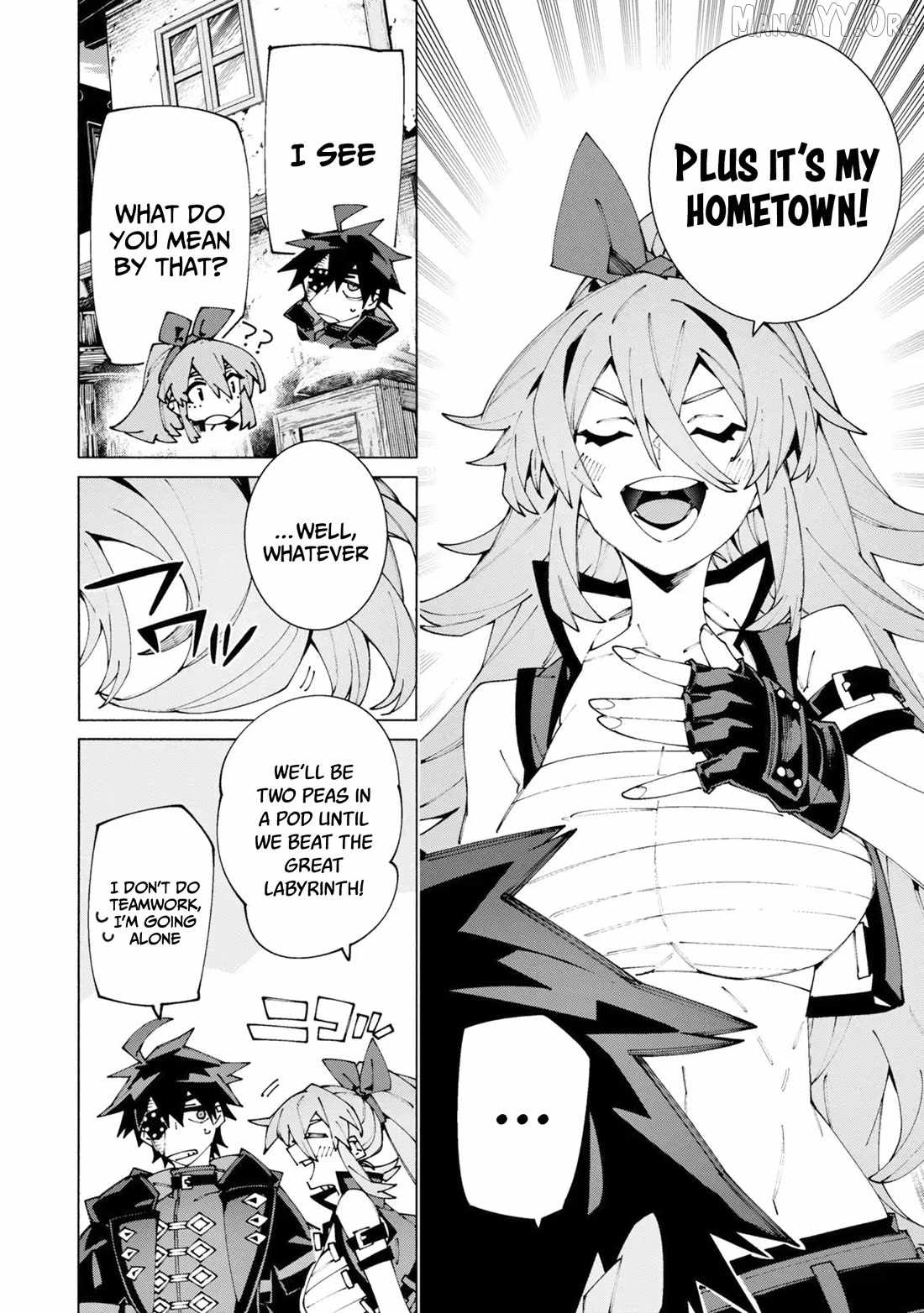 S-Class Boukensha ga Ayumu Michi ~Tsuihou Sareta Shounen wa Shin no Nouryoku “Buki Master” de Sekai Saikyou ni Itaru~ Chapter 13 - Page 4 in English