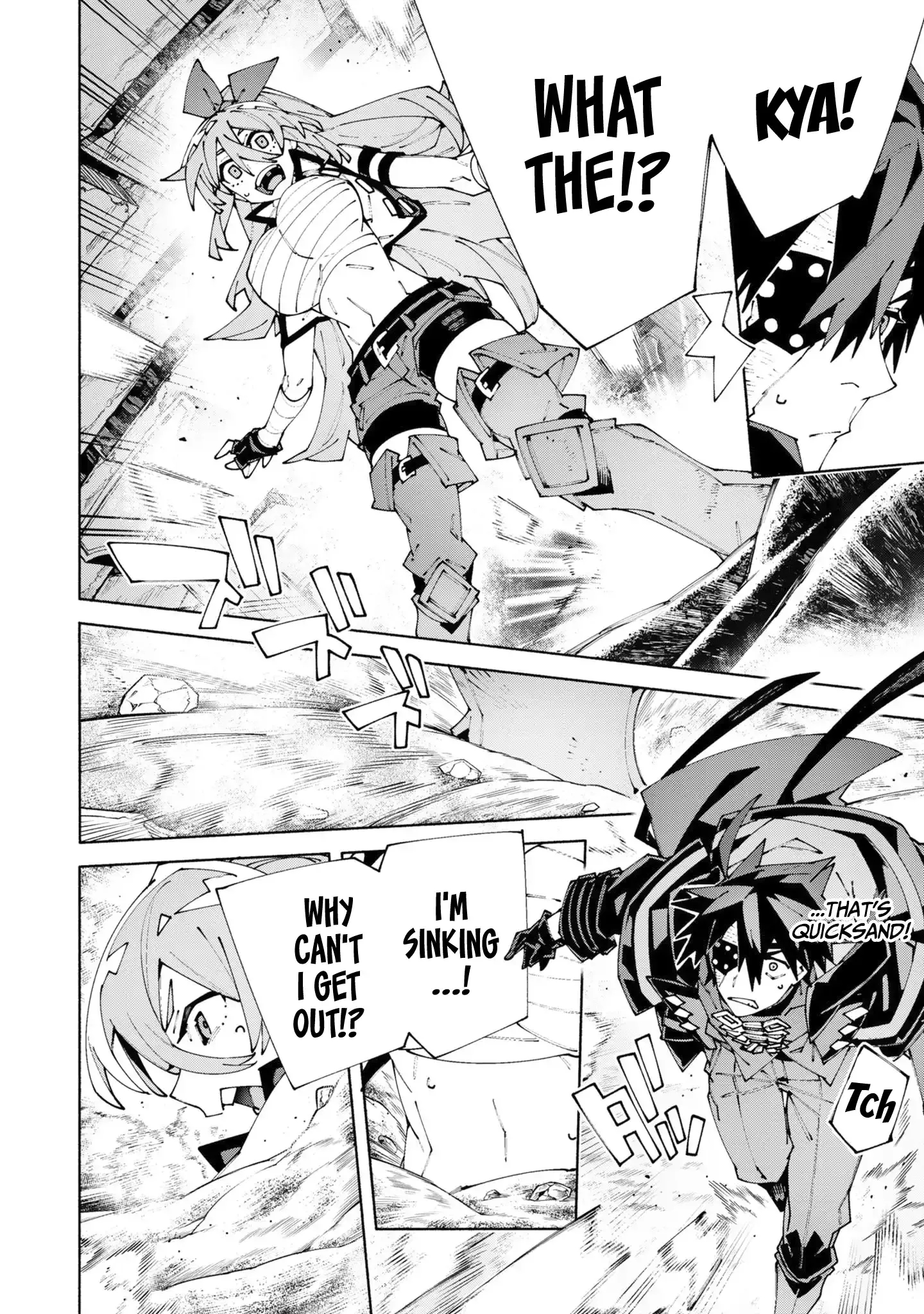 S-Class Boukensha ga Ayumu Michi ~Tsuihou Sareta Shounen wa Shin no Nouryoku “Buki Master” de Sekai Saikyou ni Itaru~ Chapter 14 - Page 4 in English