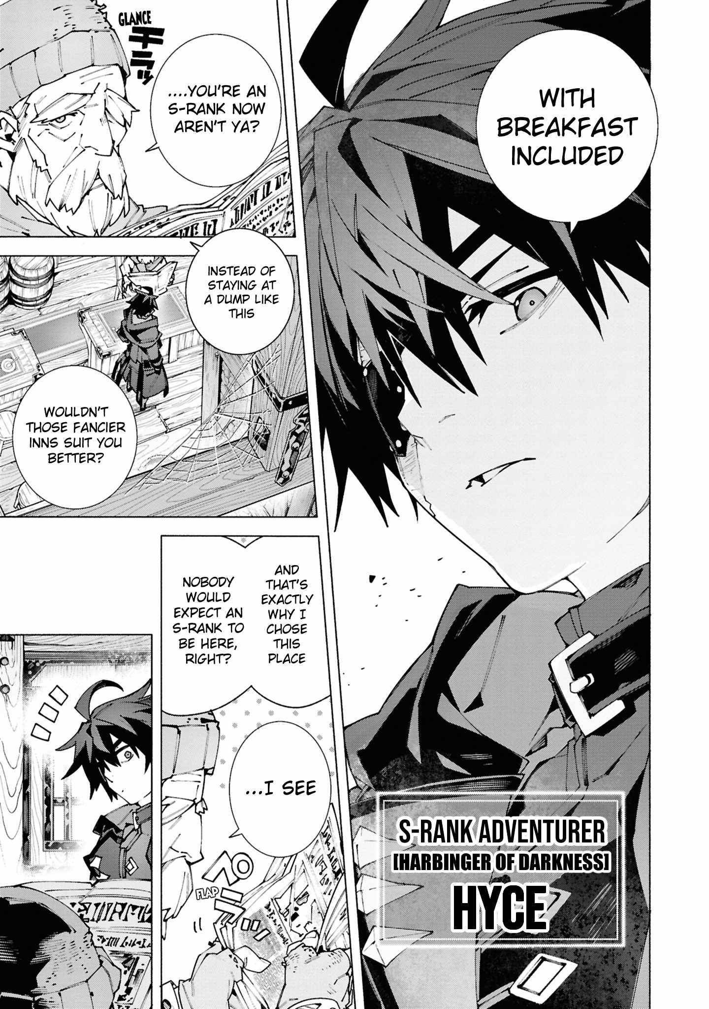 S-Class Boukensha ga Ayumu Michi ~Tsuihou Sareta Shounen wa Shin no Nouryoku “Buki Master” de Sekai Saikyou ni Itaru~ Chapter 2.1 - Page 3 in English
