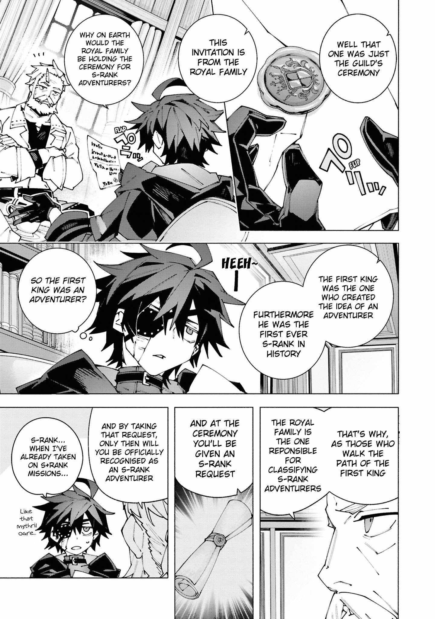 S-Class Boukensha ga Ayumu Michi ~Tsuihou Sareta Shounen wa Shin no Nouryoku “Buki Master” de Sekai Saikyou ni Itaru~ Chapter 2.1 - Page 7 in English