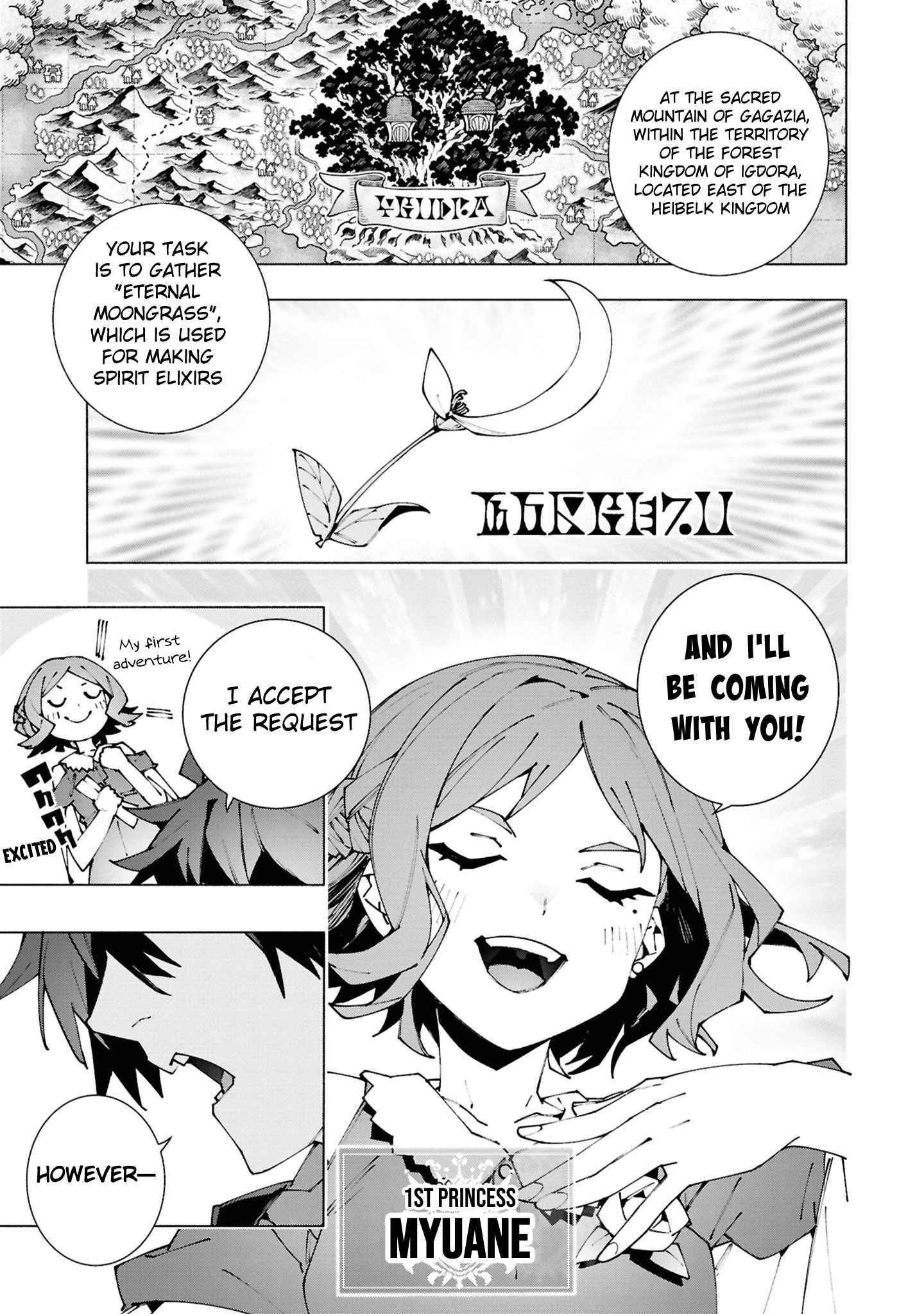 S-Class Boukensha ga Ayumu Michi ~Tsuihou Sareta Shounen wa Shin no Nouryoku “Buki Master” de Sekai Saikyou ni Itaru~ Chapter 2.2 - Page 4 in English