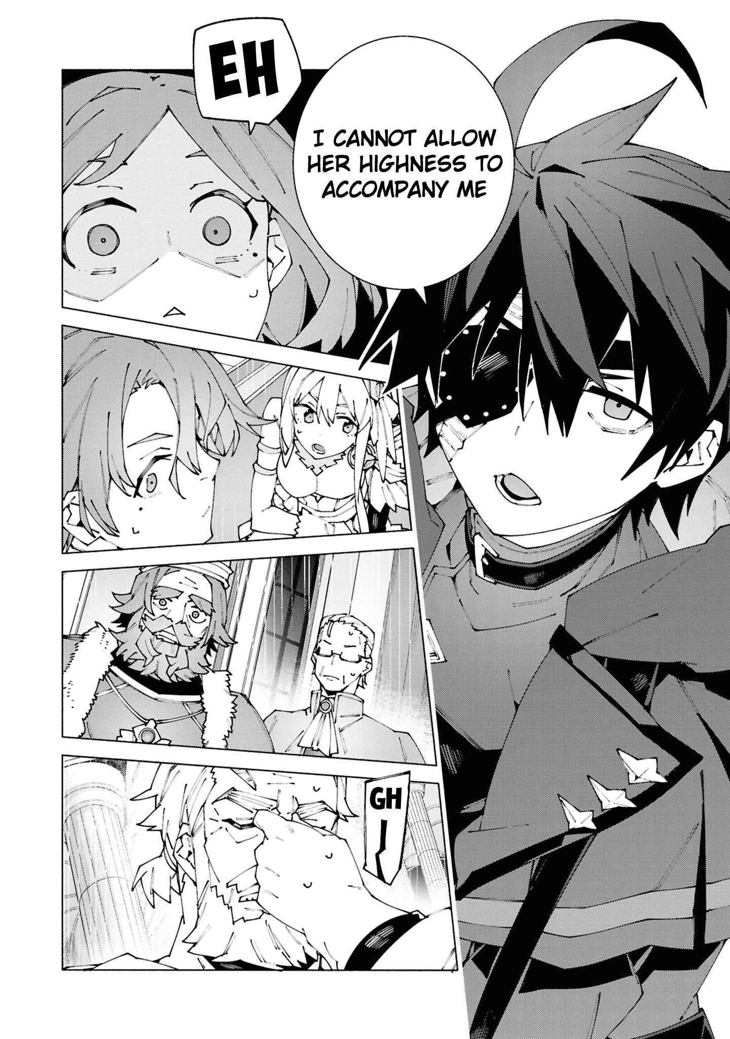 S-Class Boukensha ga Ayumu Michi ~Tsuihou Sareta Shounen wa Shin no Nouryoku “Buki Master” de Sekai Saikyou ni Itaru~ Chapter 2.2 - Page 5 in English