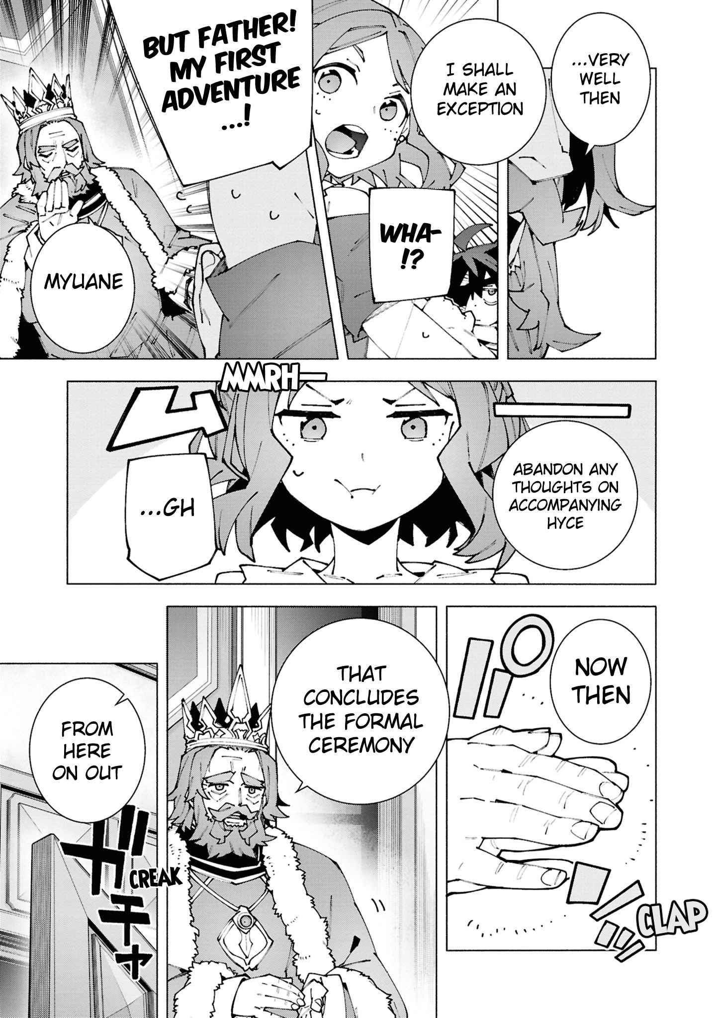 S-Class Boukensha ga Ayumu Michi ~Tsuihou Sareta Shounen wa Shin no Nouryoku “Buki Master” de Sekai Saikyou ni Itaru~ Chapter 2.2 - Page 8 in English