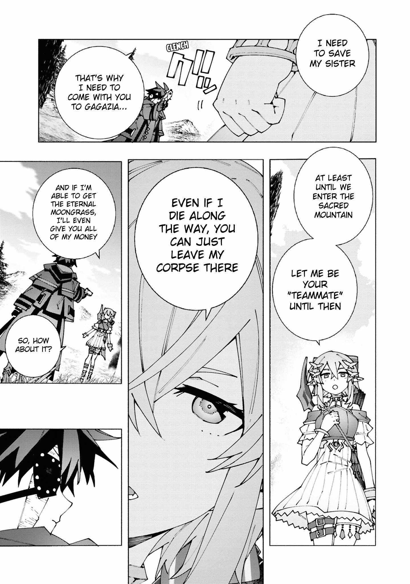 S-Class Boukensha ga Ayumu Michi ~Tsuihou Sareta Shounen wa Shin no Nouryoku “Buki Master” de Sekai Saikyou ni Itaru~ Chapter 3.2 - Page 6 in English