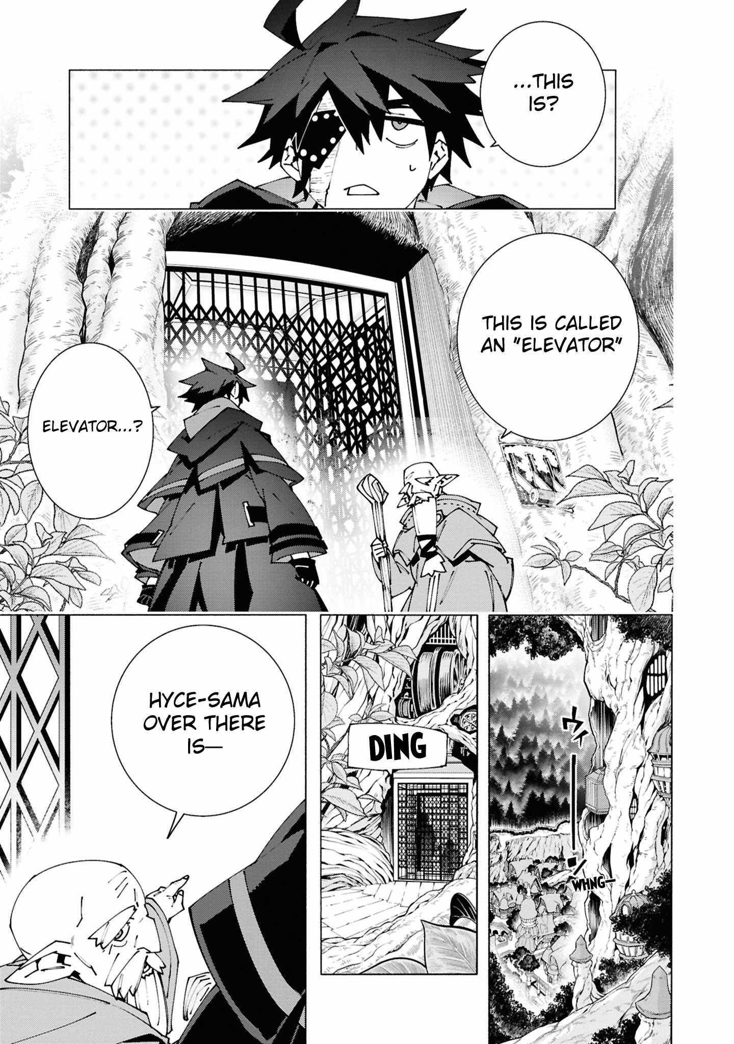 S-Class Boukensha ga Ayumu Michi ~Tsuihou Sareta Shounen wa Shin no Nouryoku “Buki Master” de Sekai Saikyou ni Itaru~ Chapter 3.3 - Page 10 in English