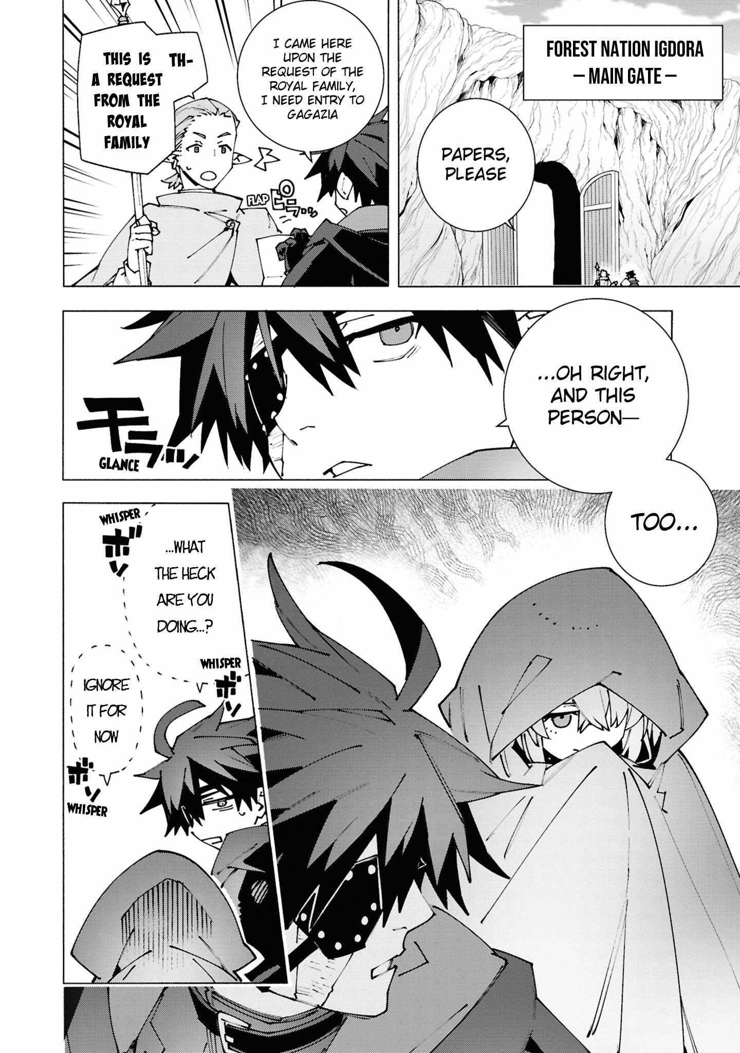 S-Class Boukensha ga Ayumu Michi ~Tsuihou Sareta Shounen wa Shin no Nouryoku “Buki Master” de Sekai Saikyou ni Itaru~ Chapter 3.3 - Page 7 in English