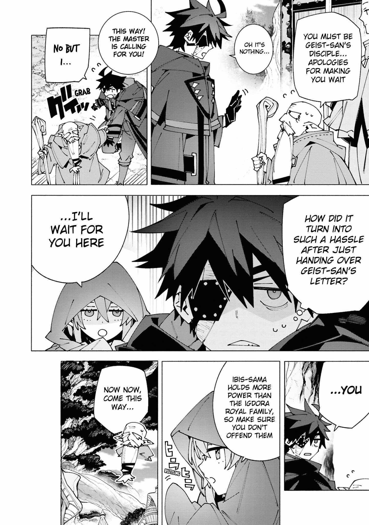 S-Class Boukensha ga Ayumu Michi ~Tsuihou Sareta Shounen wa Shin no Nouryoku “Buki Master” de Sekai Saikyou ni Itaru~ Chapter 3.3 - Page 9 in English
