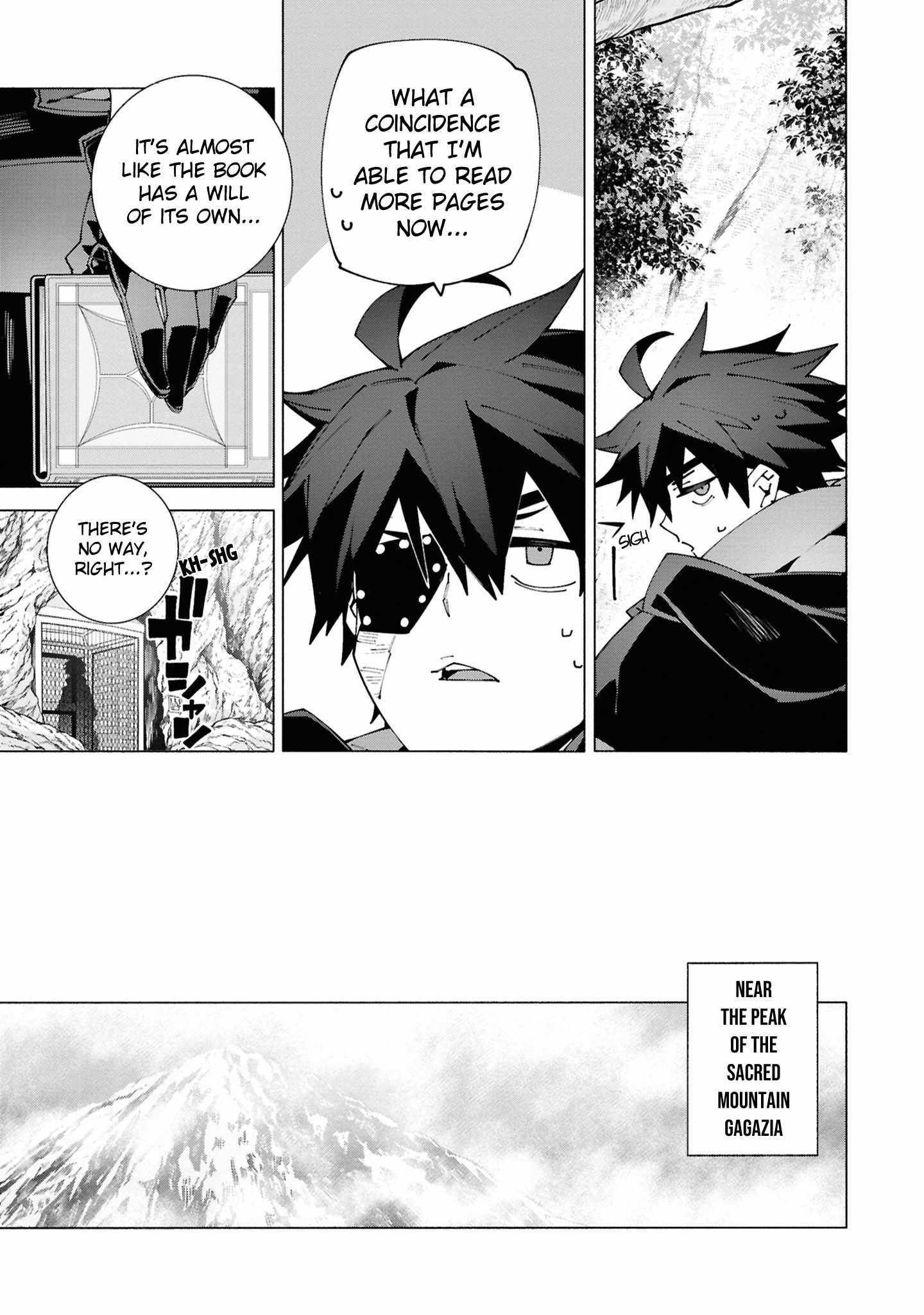 S-Class Boukensha ga Ayumu Michi ~Tsuihou Sareta Shounen wa Shin no Nouryoku “Buki Master” de Sekai Saikyou ni Itaru~ Chapter 4.2 - Page 3 in English
