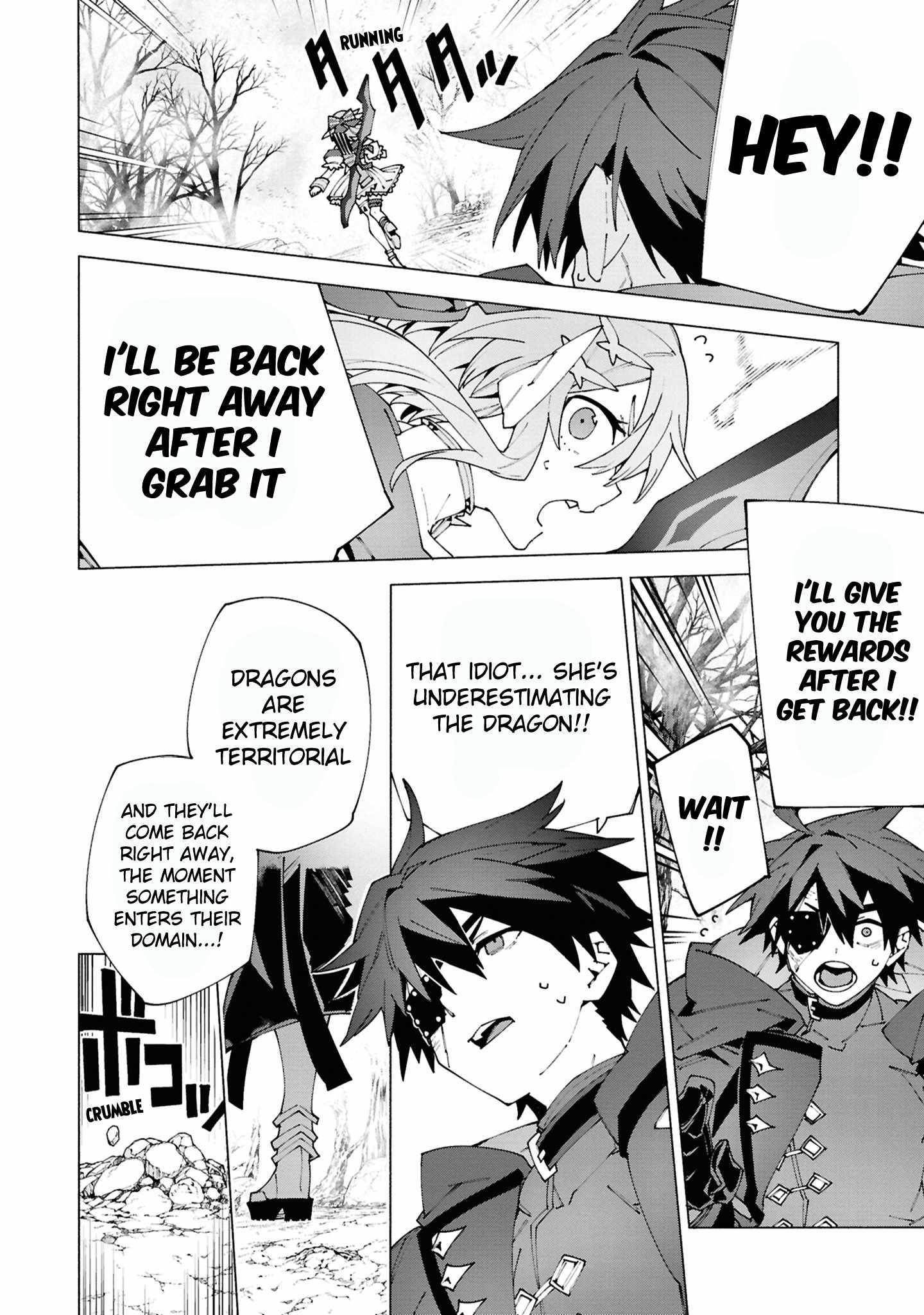 S-Class Boukensha ga Ayumu Michi ~Tsuihou Sareta Shounen wa Shin no Nouryoku “Buki Master” de Sekai Saikyou ni Itaru~ Chapter 4.3 - Page 4 in English