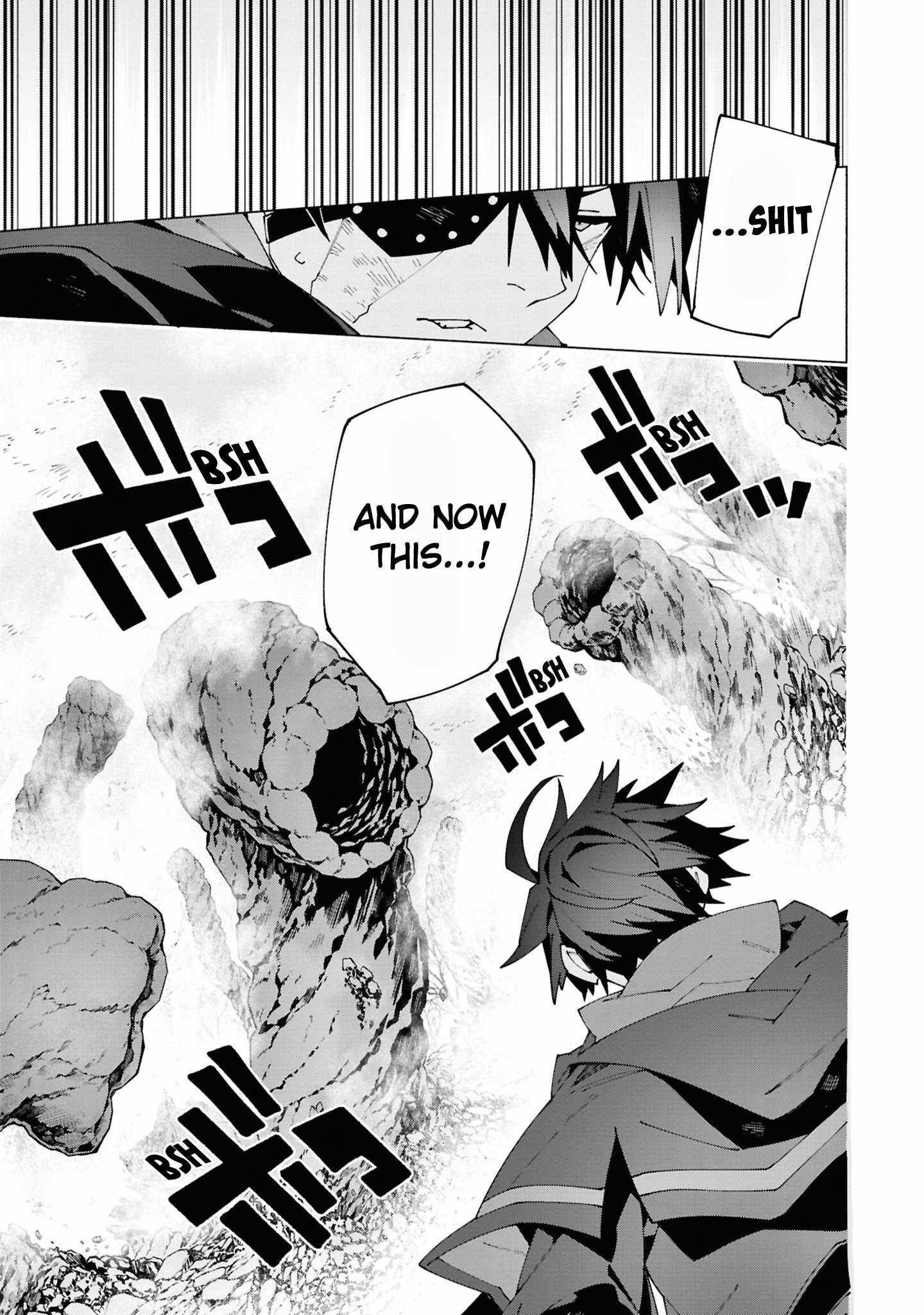 S-Class Boukensha ga Ayumu Michi ~Tsuihou Sareta Shounen wa Shin no Nouryoku “Buki Master” de Sekai Saikyou ni Itaru~ Chapter 4.3 - Page 5 in English