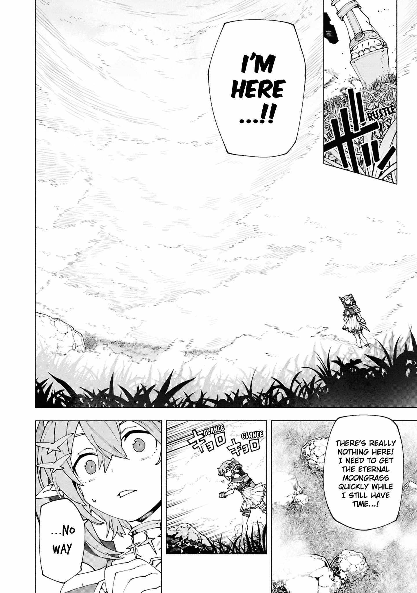 S-Class Boukensha ga Ayumu Michi ~Tsuihou Sareta Shounen wa Shin no Nouryoku “Buki Master” de Sekai Saikyou ni Itaru~ Chapter 4.3 - Page 6 in English